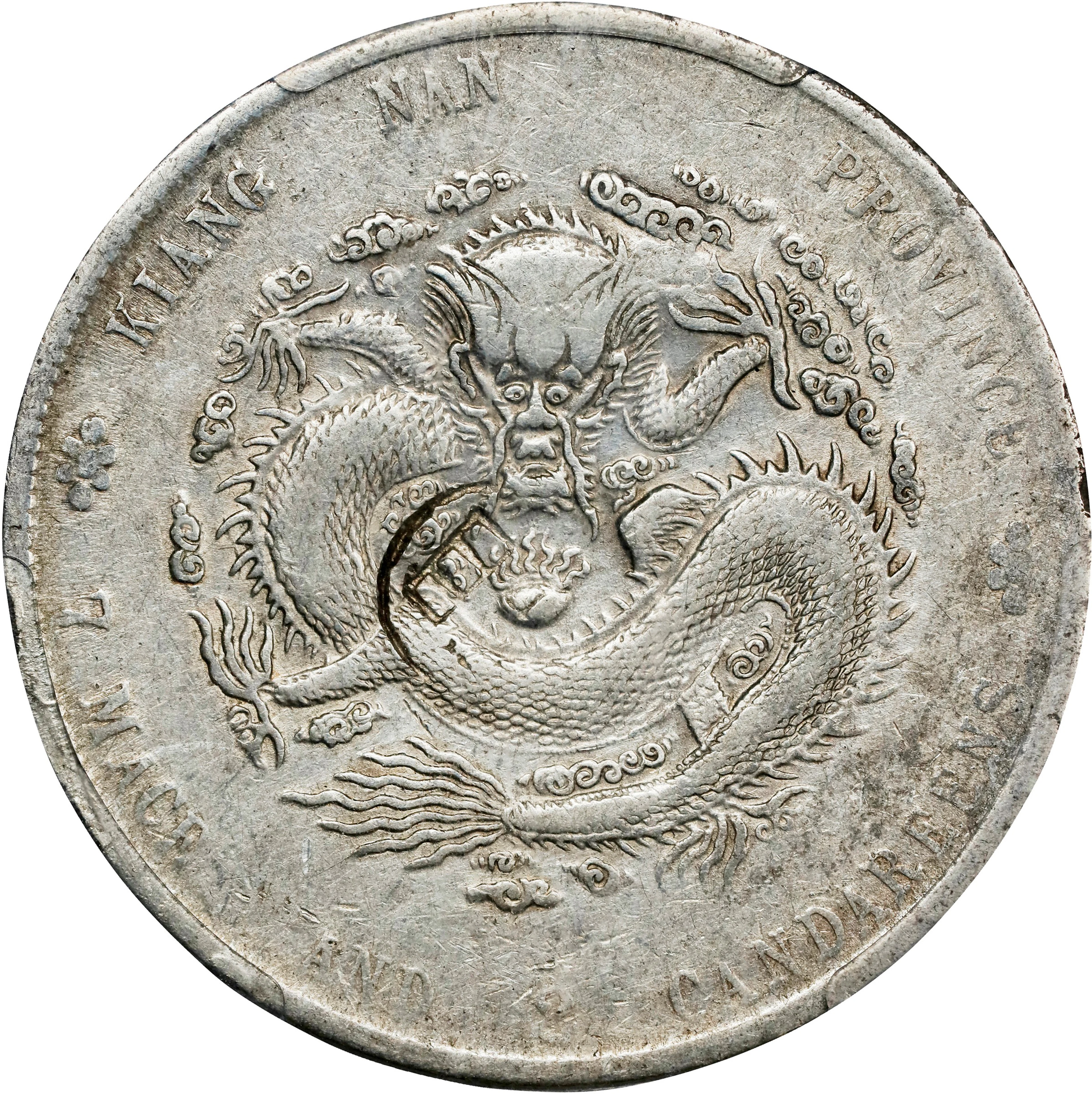 (t) CHINA. Kiangnan. 7 Mace 2 Candareens (Dollar), CD (1902)-HAH.
