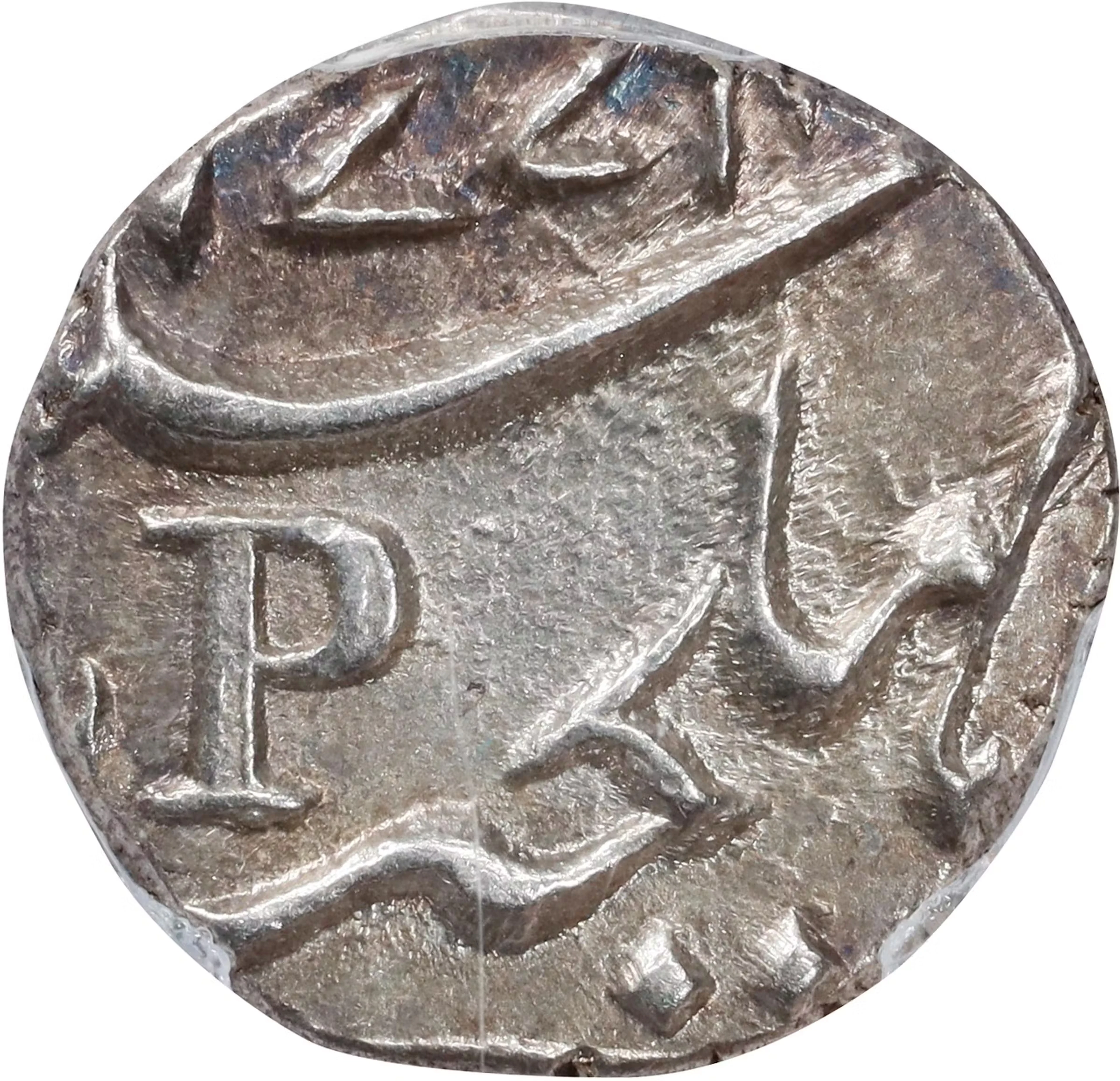 INDIA. French India. Fanon, 1771-P. PCGS MS-63.