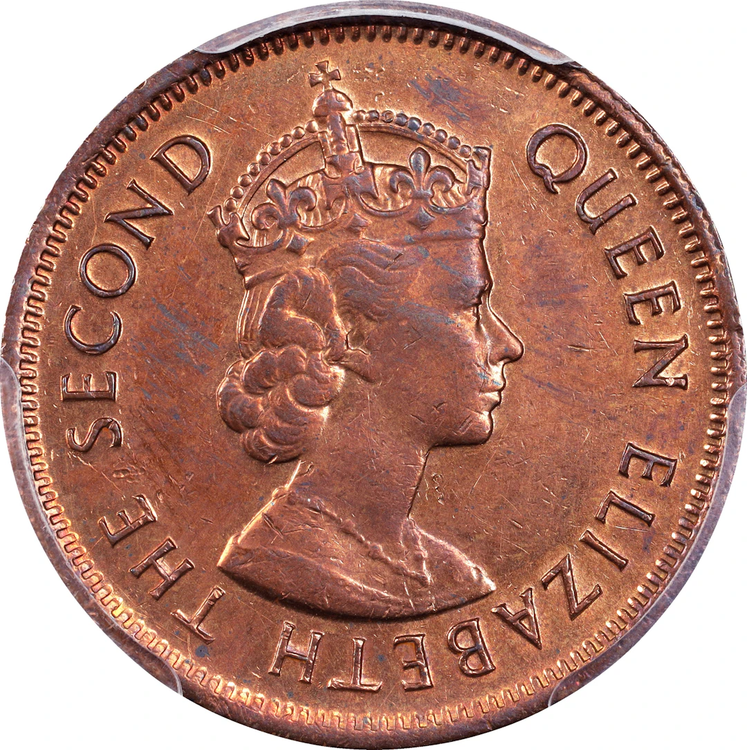 (t) HONG KONG (SAR). Mint Error -- Struck on 3.5 grams Copper Planchet