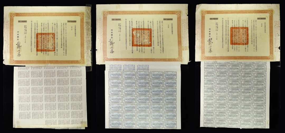 CHINA--REPUBLIC. Lot of (3). 1918 8% The Government of the Chinese