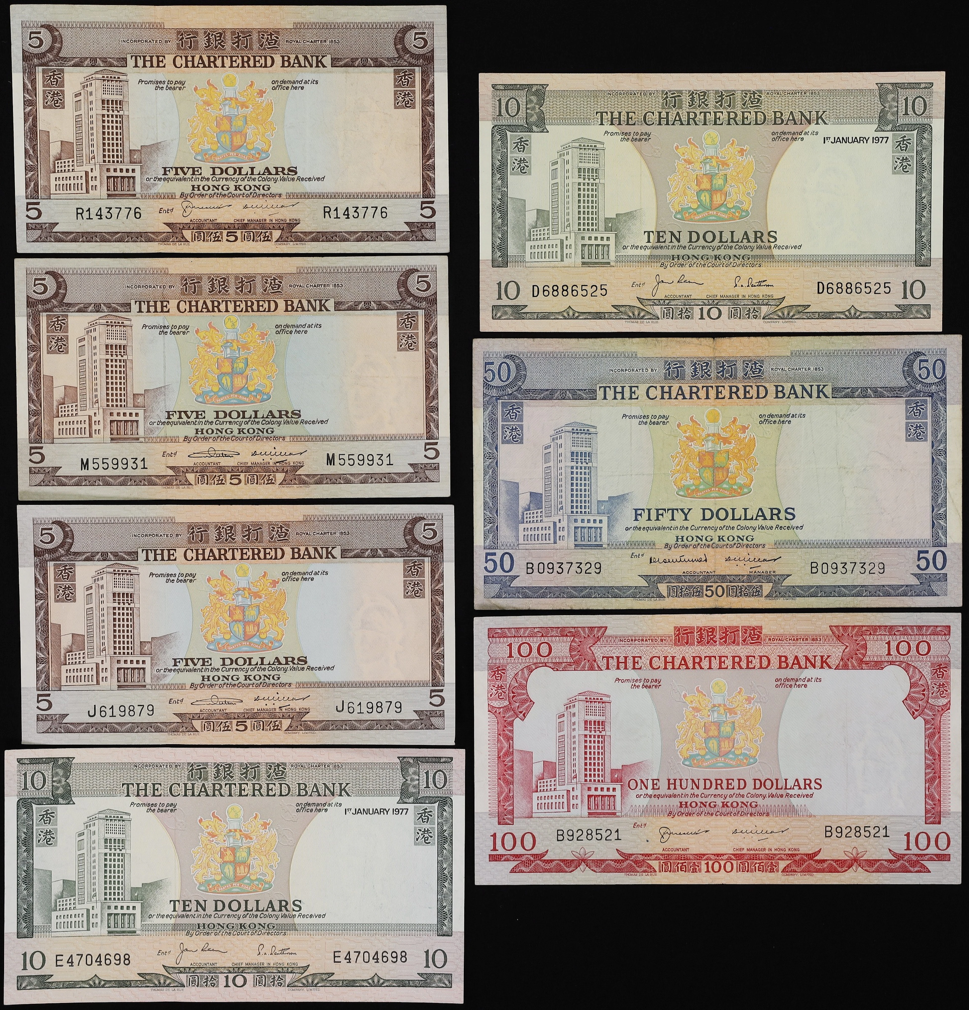 HONG KONG (SAR). Lot of (7). Chartered Bank. 5, 10, 50, & 100 Dollars