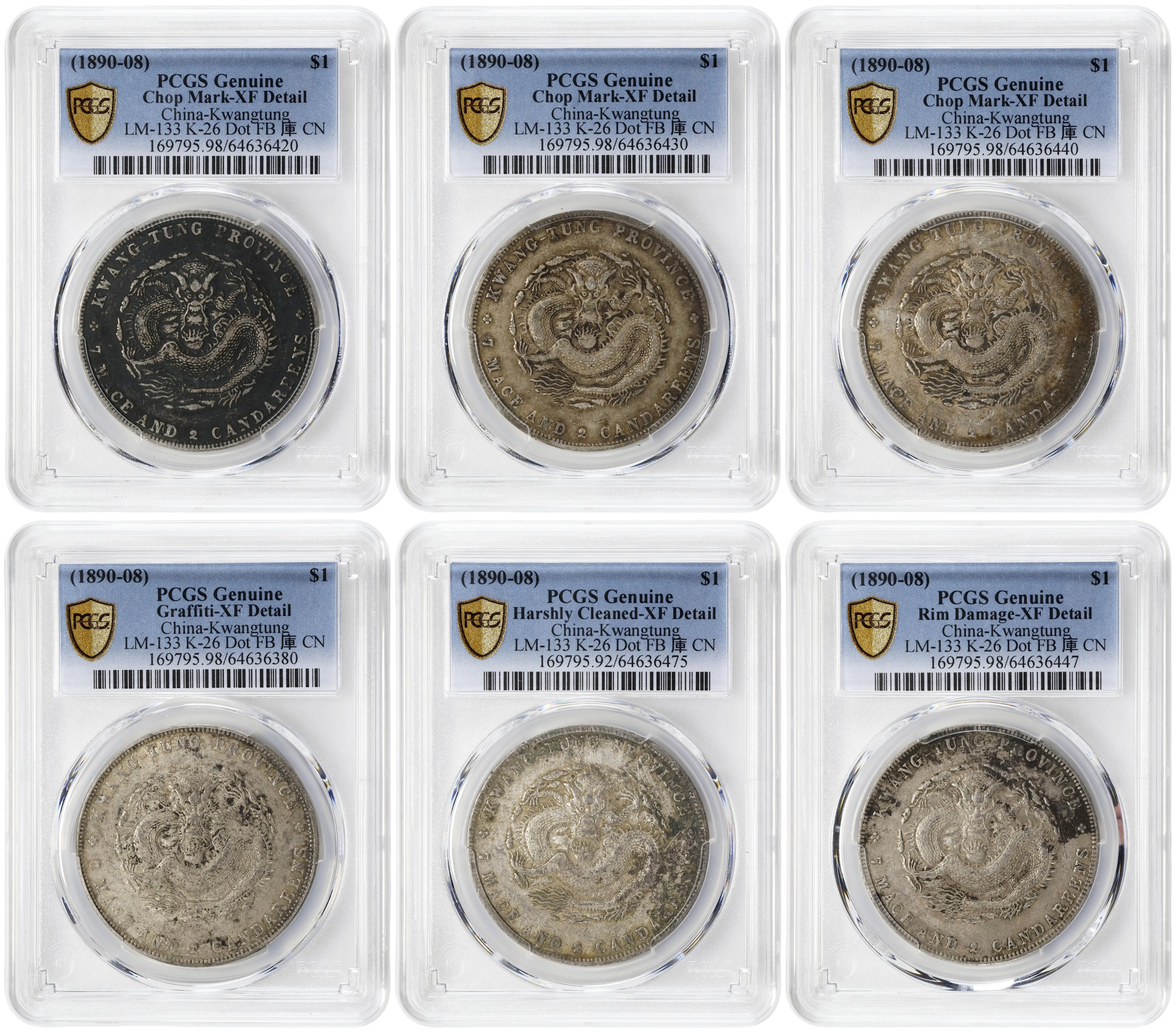 (t) CHINA. Kwangtung. Sextet of 7 Mace 2 Candareens (Dollar) (6 Pieces)