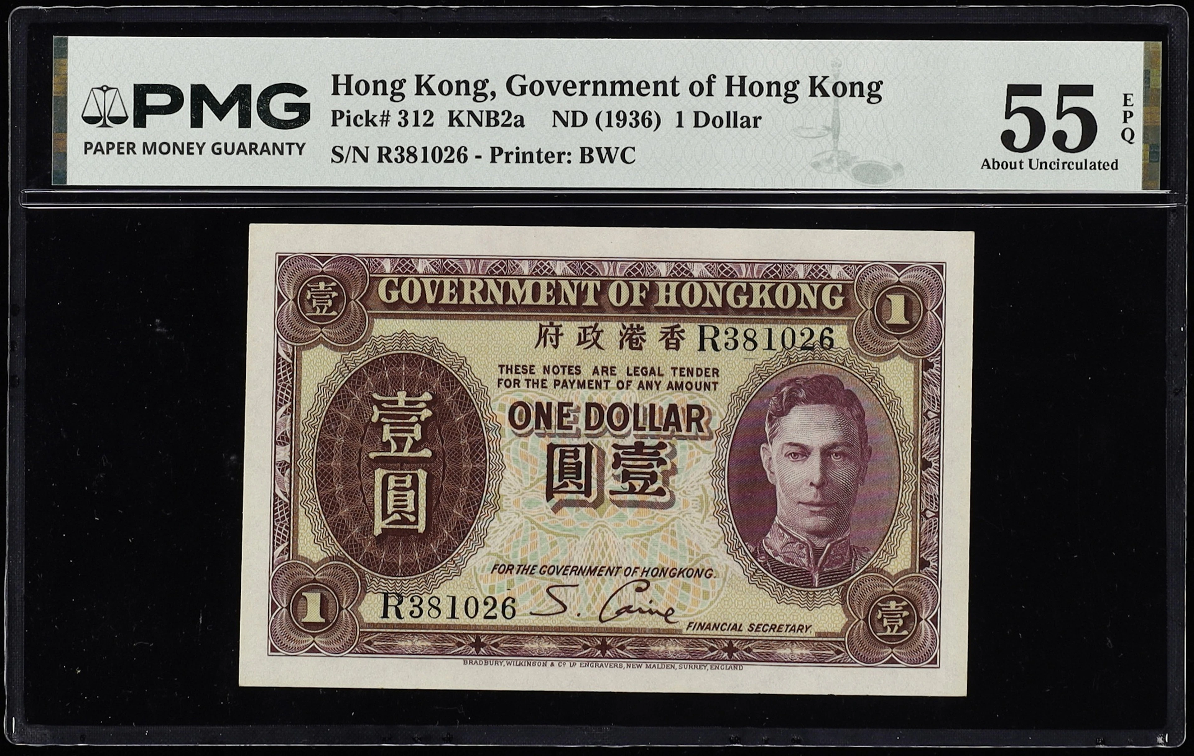 HONG KONG (SAR). Government of Hong Kong. 1 Dollars, 1936. P-312.