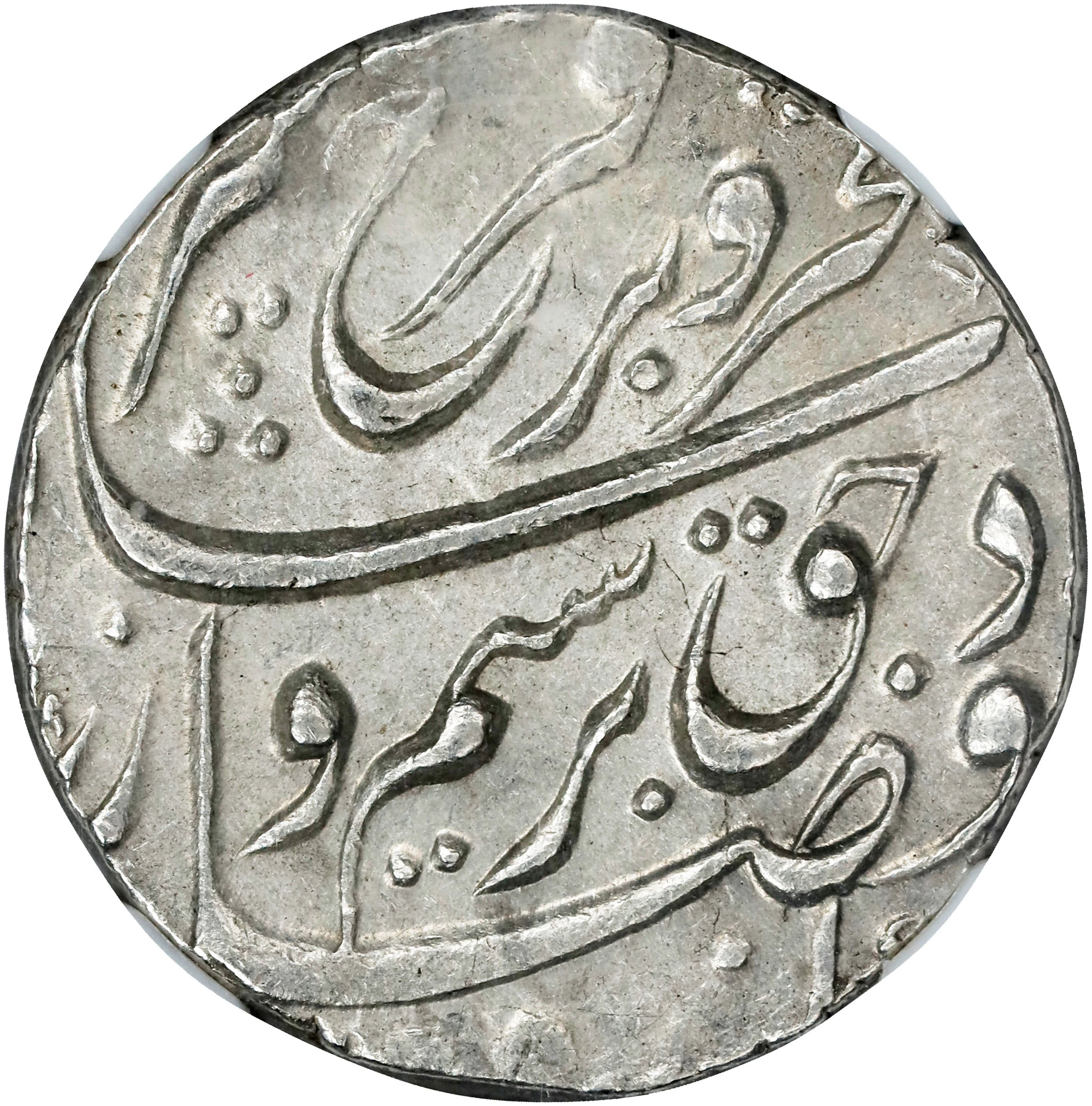 INDIA. Mughal Empire. Rupee, [AH 1126/7] Year 3 (1714-16). Delhi (Shahjahanabad)