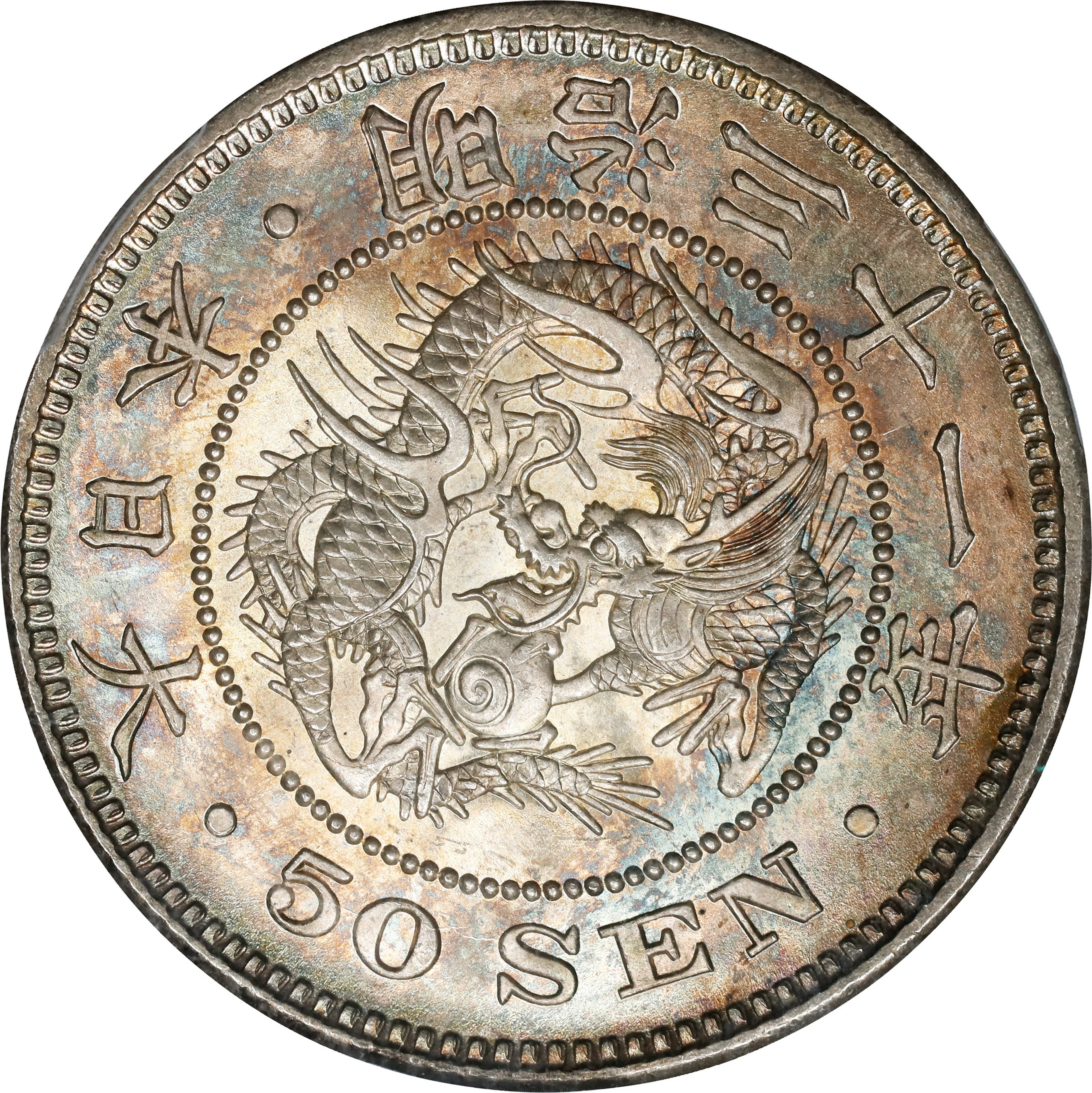 JAPAN. 50 Sen, Year 31 (1898). Osaka Mint. Mutsuhito (Meiji). PCGS MS-66.
