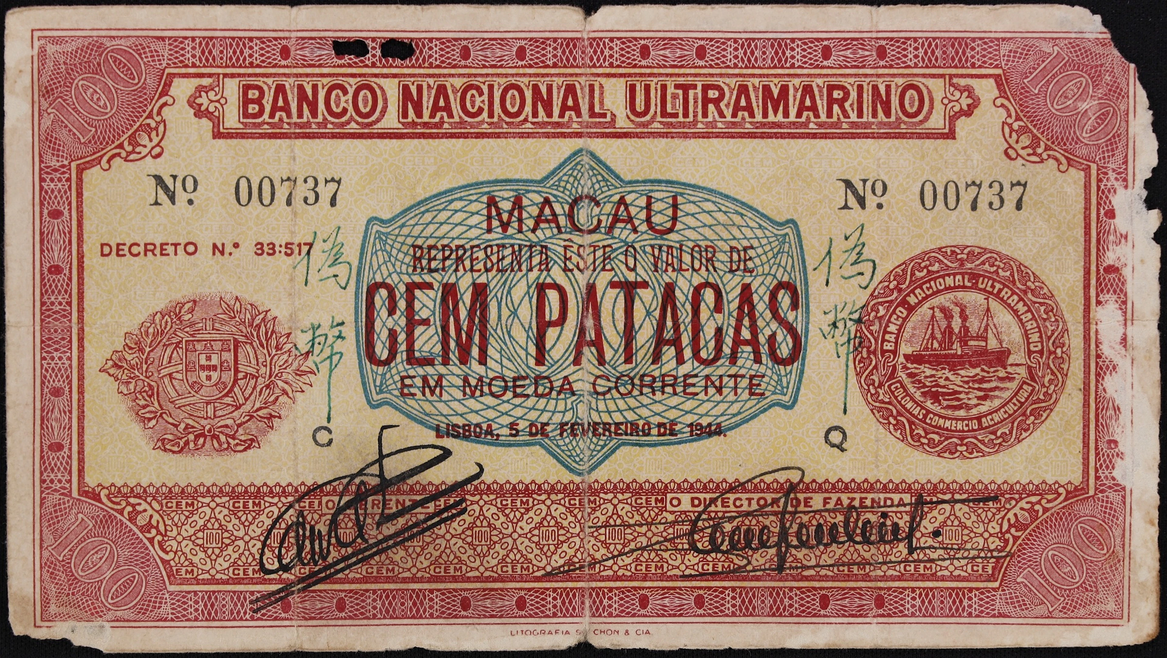 MACAU (SAR). Banco Nacional Ultramarino. 100 Patacas, 5.2.1944. P-26x.