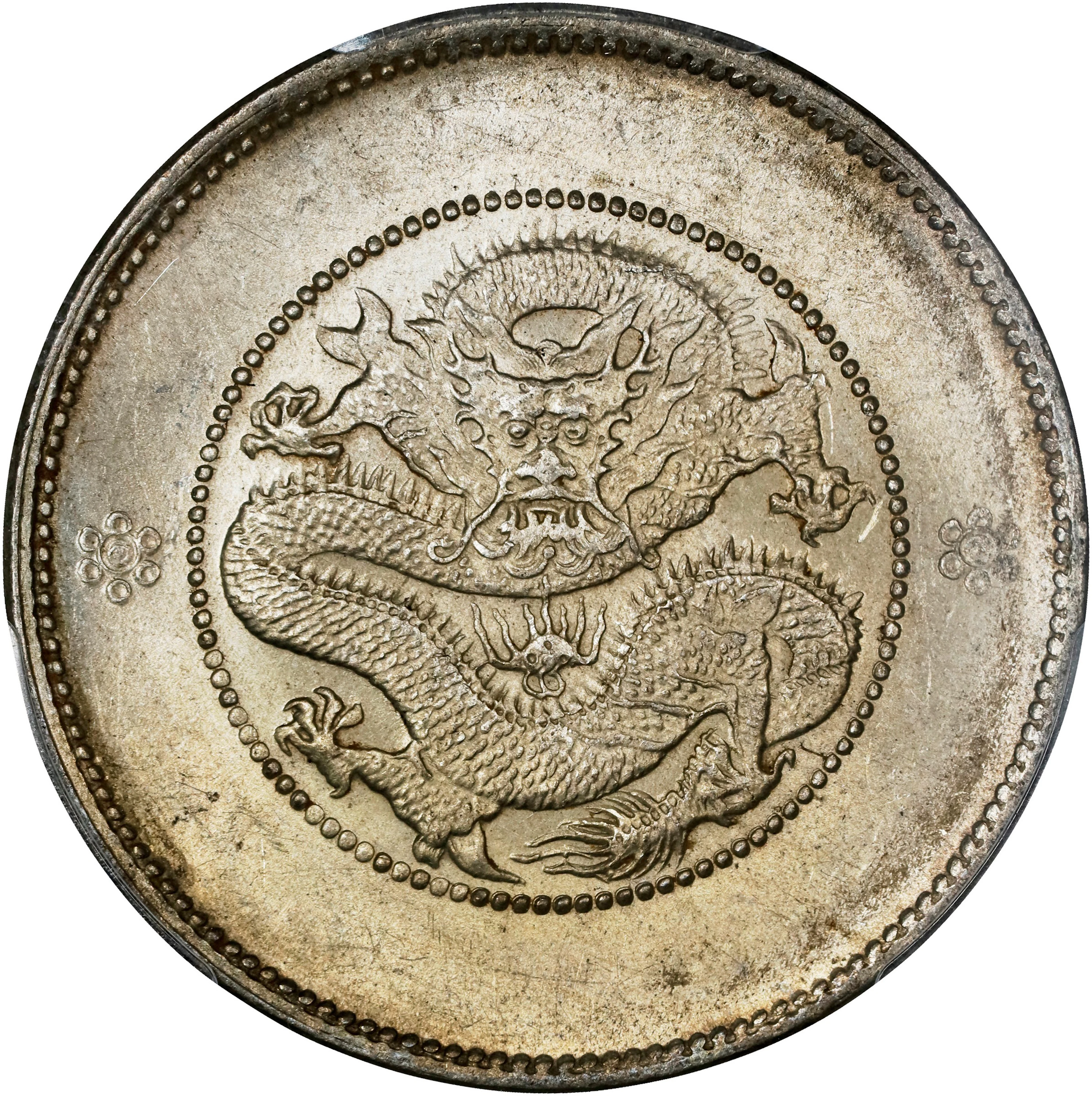 (t) CHINA. Yunnan. 3 Mace 6 Candareens (50 Cents), ND (ca. 1911).