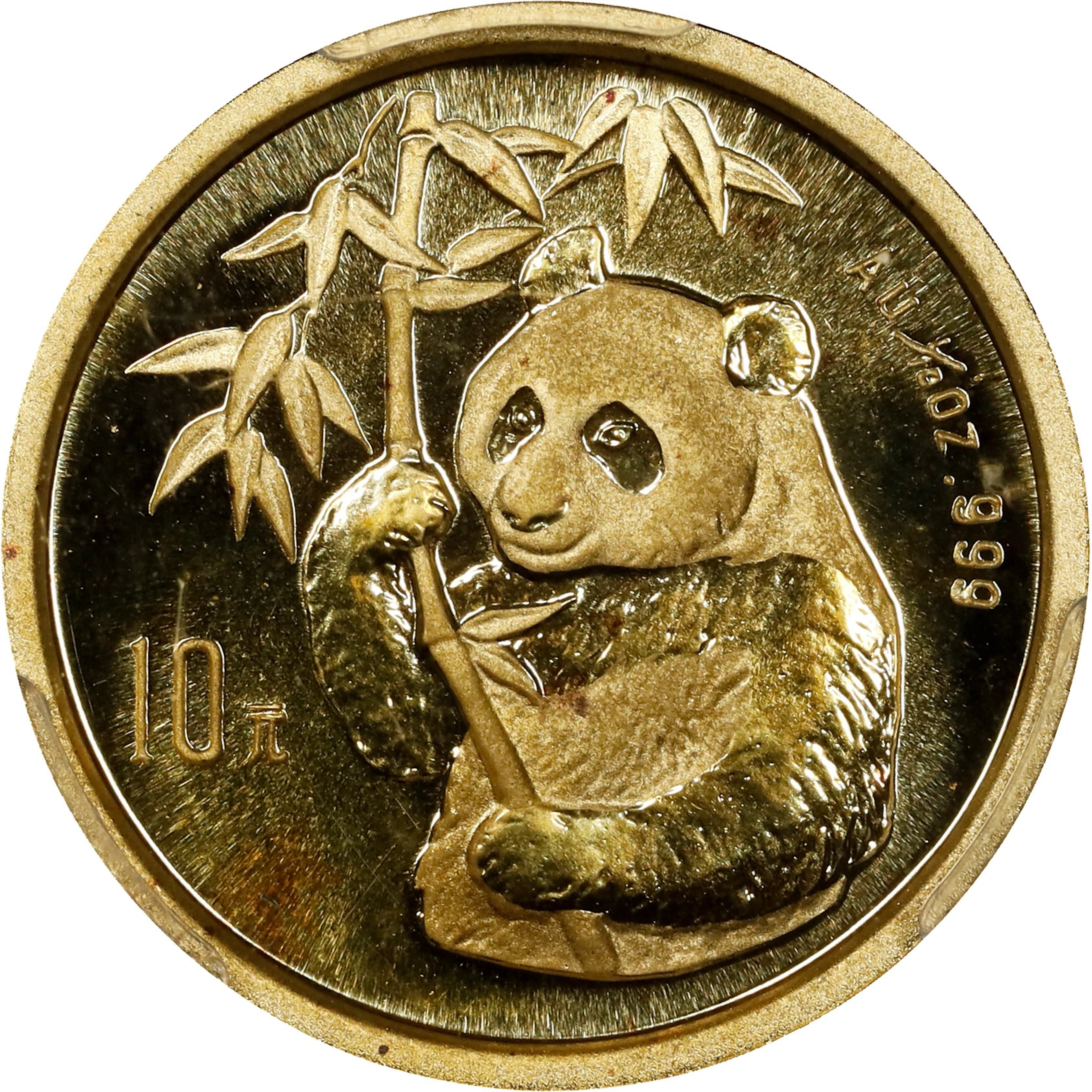 CHINA. Gold 10 Yuan, 1995. Panda Series. PCGS MS-69.