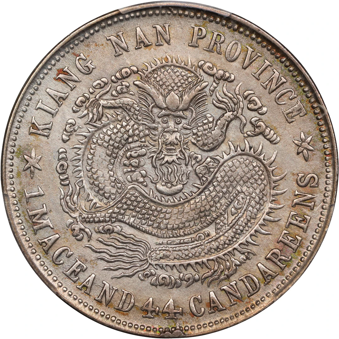 (t) CHINA. Kiangnan. 1 Mace 4.4 Candareens (20 Cents), CD (1900).