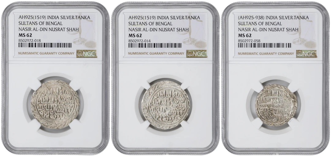 INDIA. Bengal Sultanate. Trio of Silver Tankas (3 Pieces), ND (AH