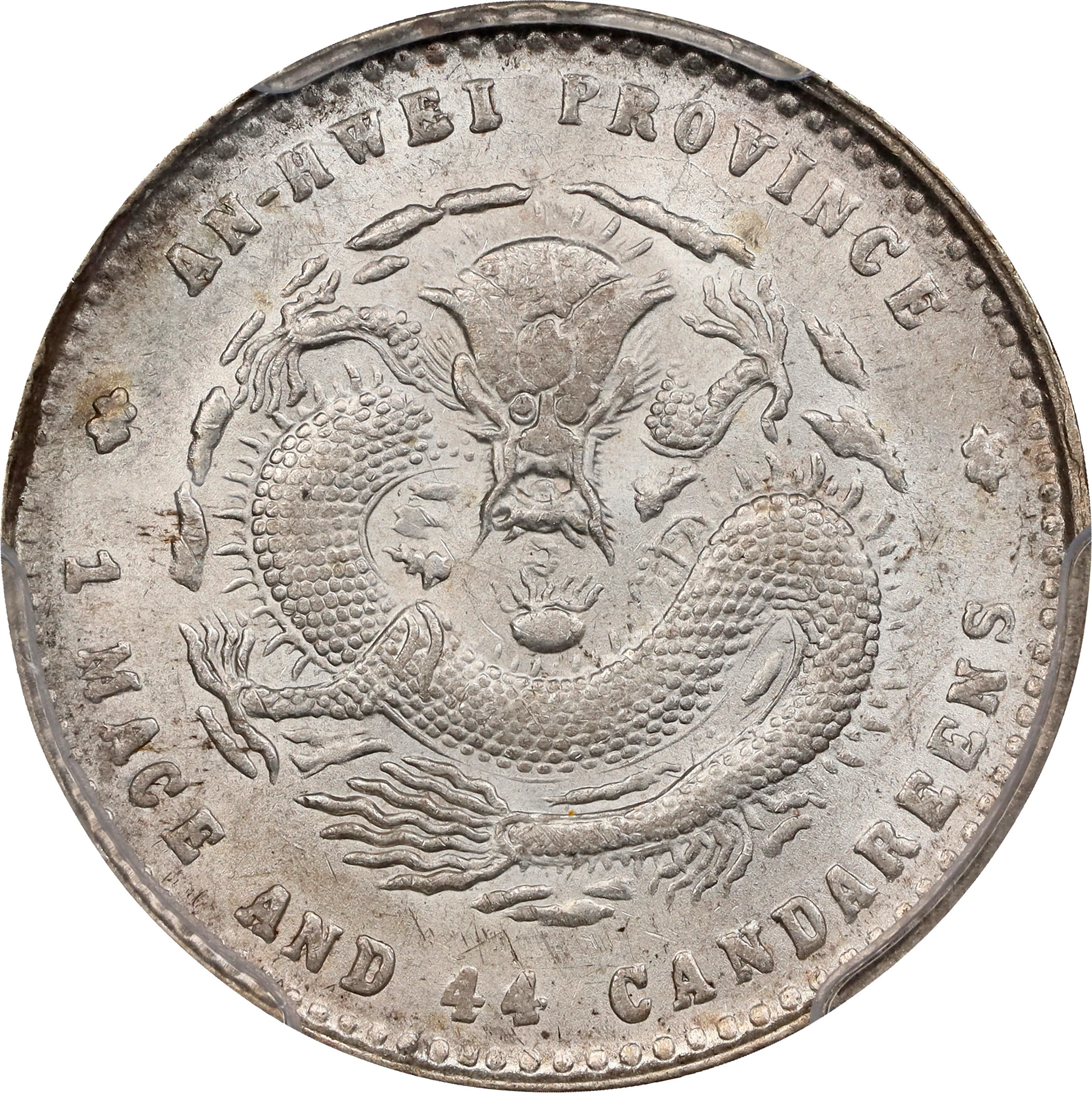 (t) CHINA. Anhwei. 1 Mace 4.4 Candareens (20 Cents), ND (1897). Anking
