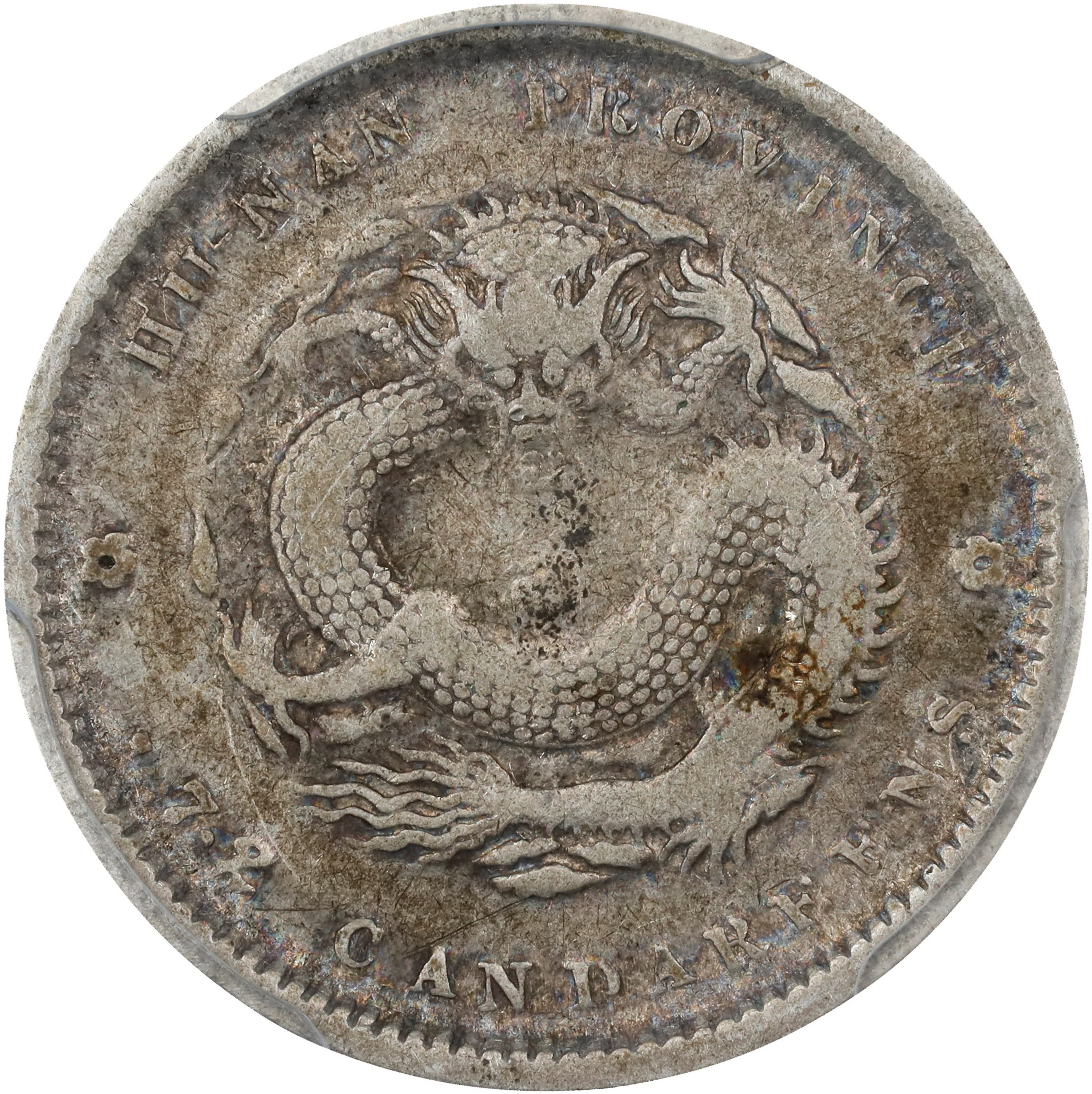 (t) CHINA. Hunan. 7.2 Candareens (10 Cents), CD (1899). Changsha Mint.
