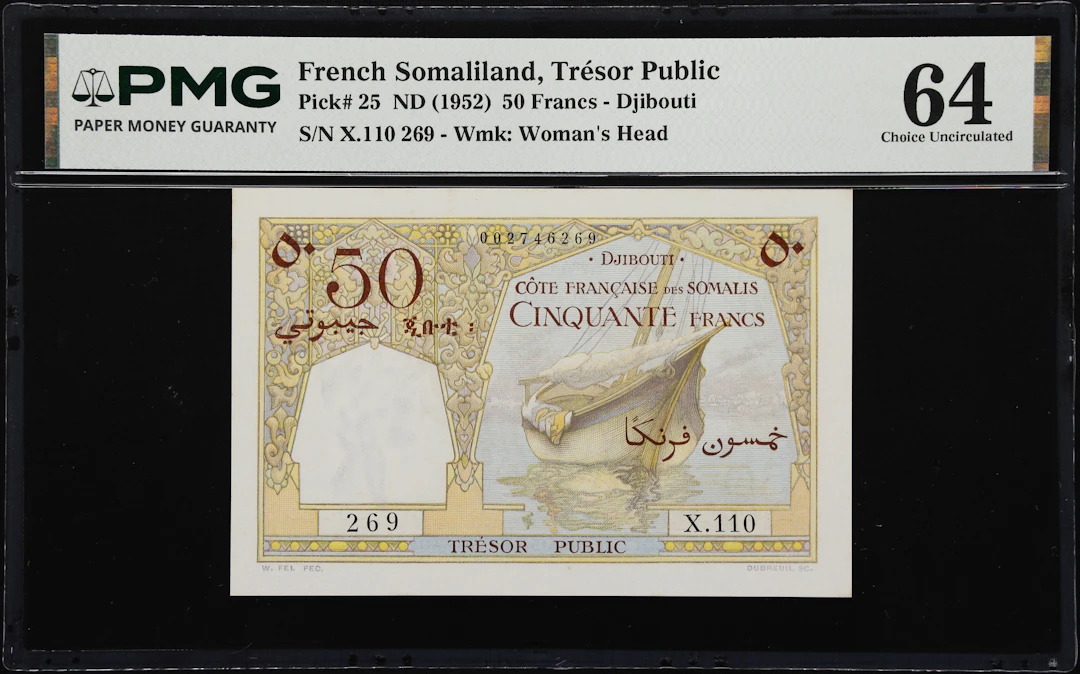 (◊) FRENCH SOMALILAND. Tresor Public - Cote Francaise des Somalis.