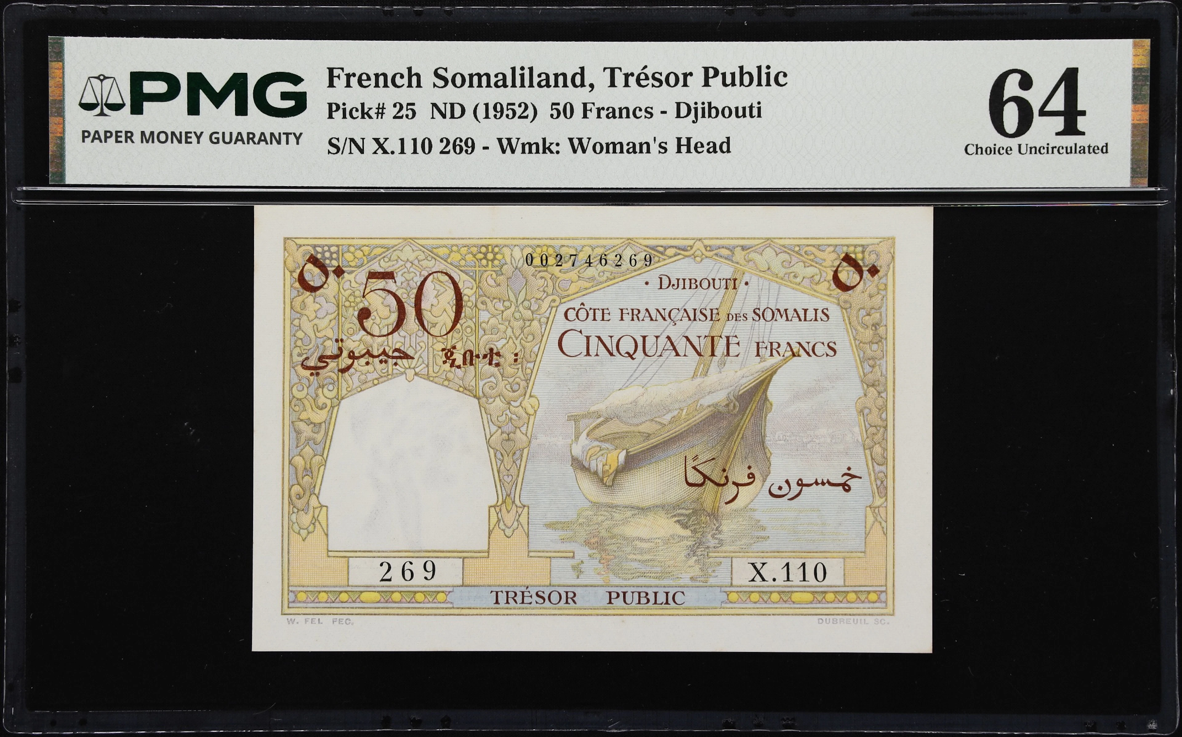(◊) FRENCH SOMALILAND. Tresor Public - Cote Francaise des Somalis.