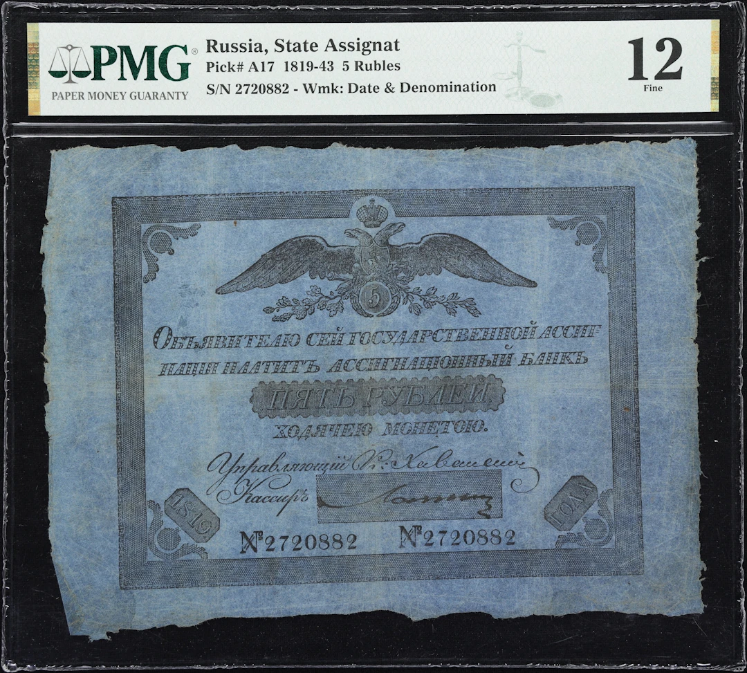 (t) RUSSIA--IMPERIAL. State Assignat Bank. 5 Rubles, 1819. P-A17. PMG Fine 12.