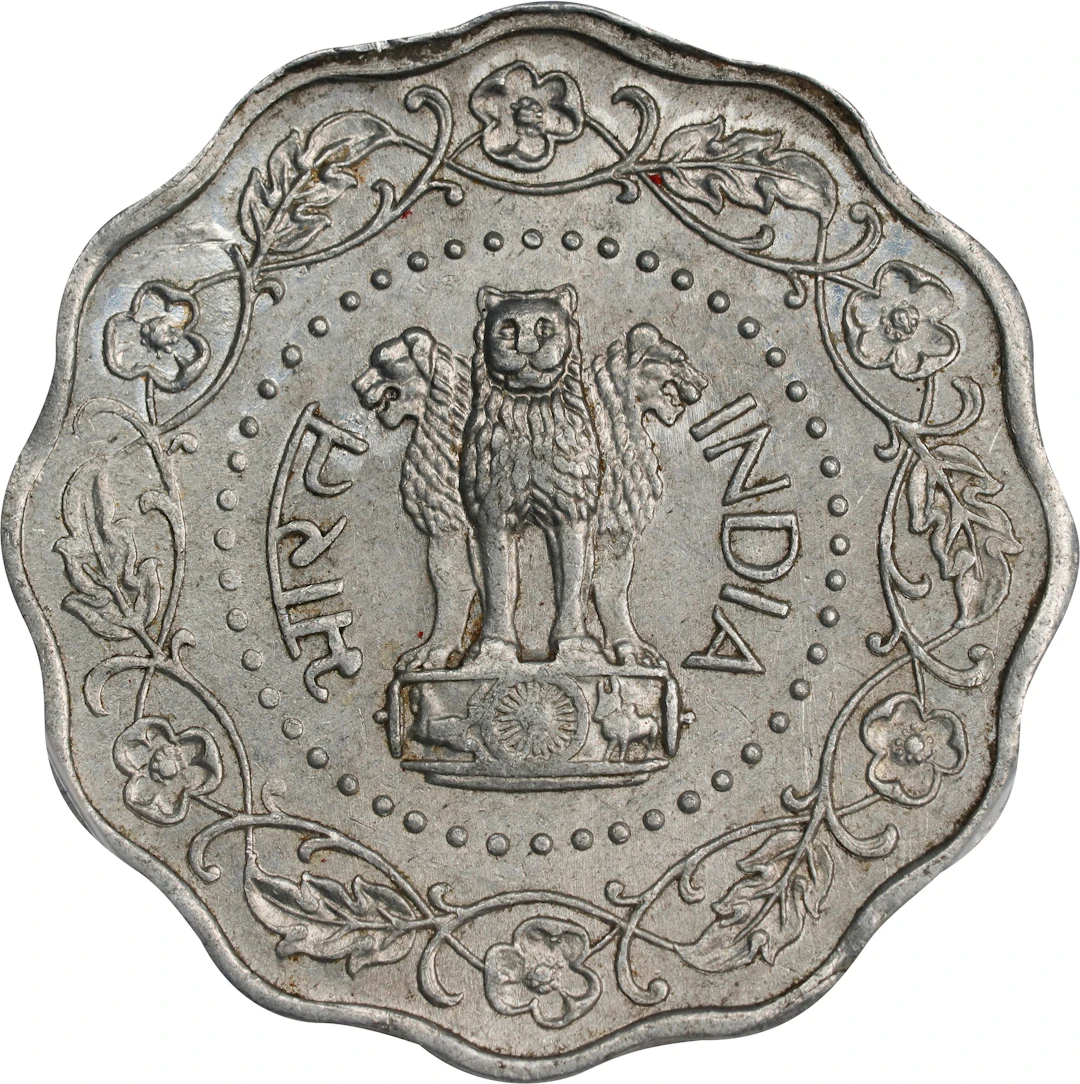 INDIA. Mint Error -- 40% Indent Reverse -- 10 Paise, 1972-(C). Calcutta