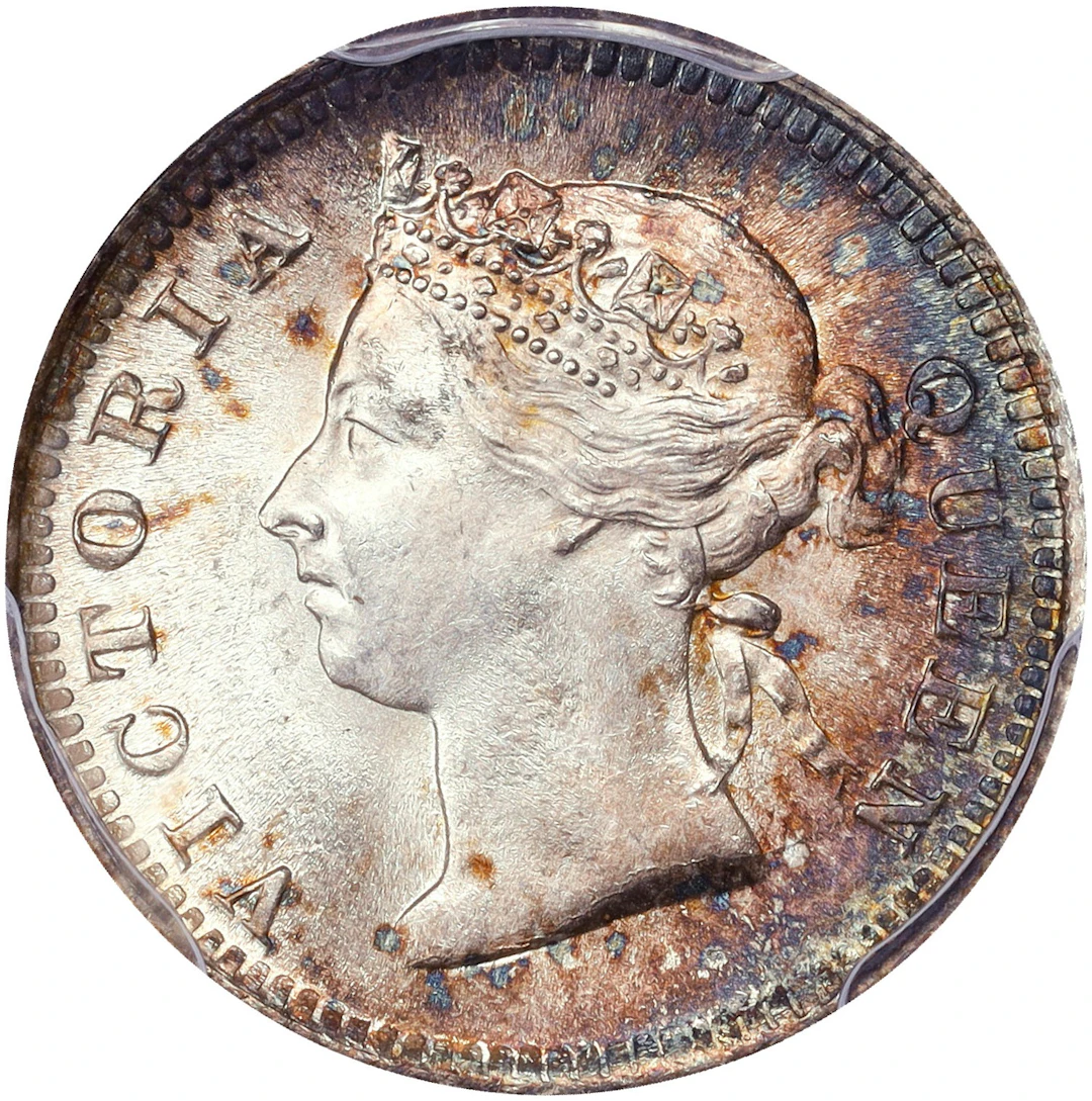 (t) HONG KONG (SAR). 5 Cents, 1899. London Mint. Victoria. PCGS MS-66.