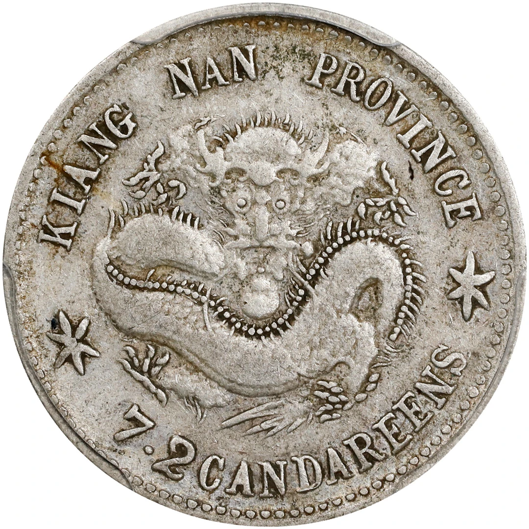 (t) CHINA. Kiangnan. 7.2 Candareens (10 Cents), CD (1901). Nanking