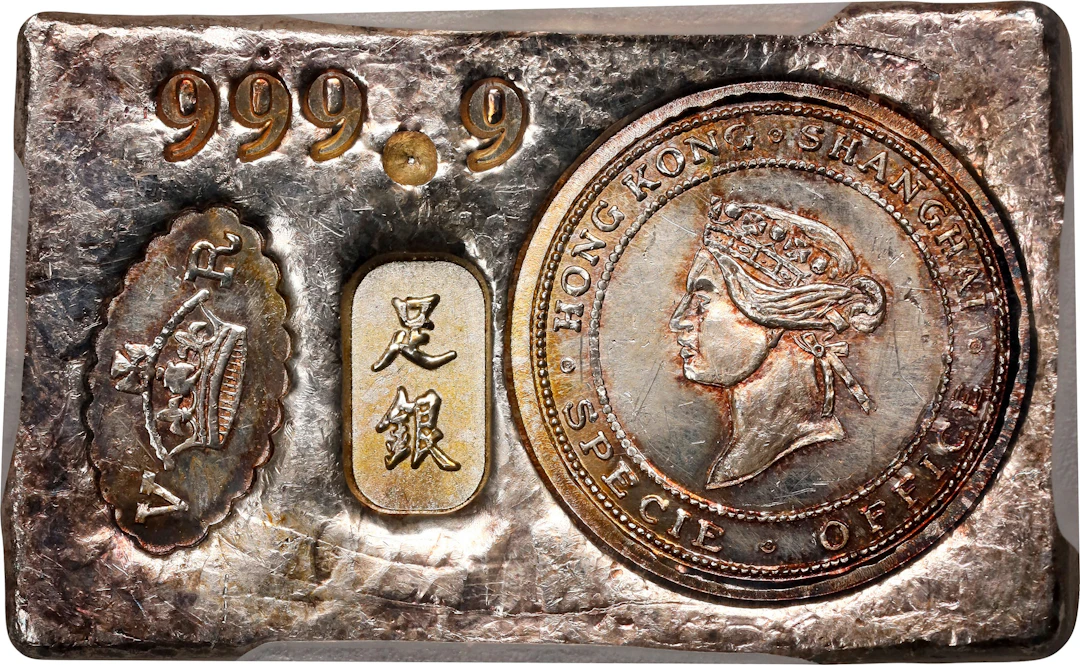 HONG KONG (SAR). Fantasy Specie Office Silver Ingot of "5 Dollars"