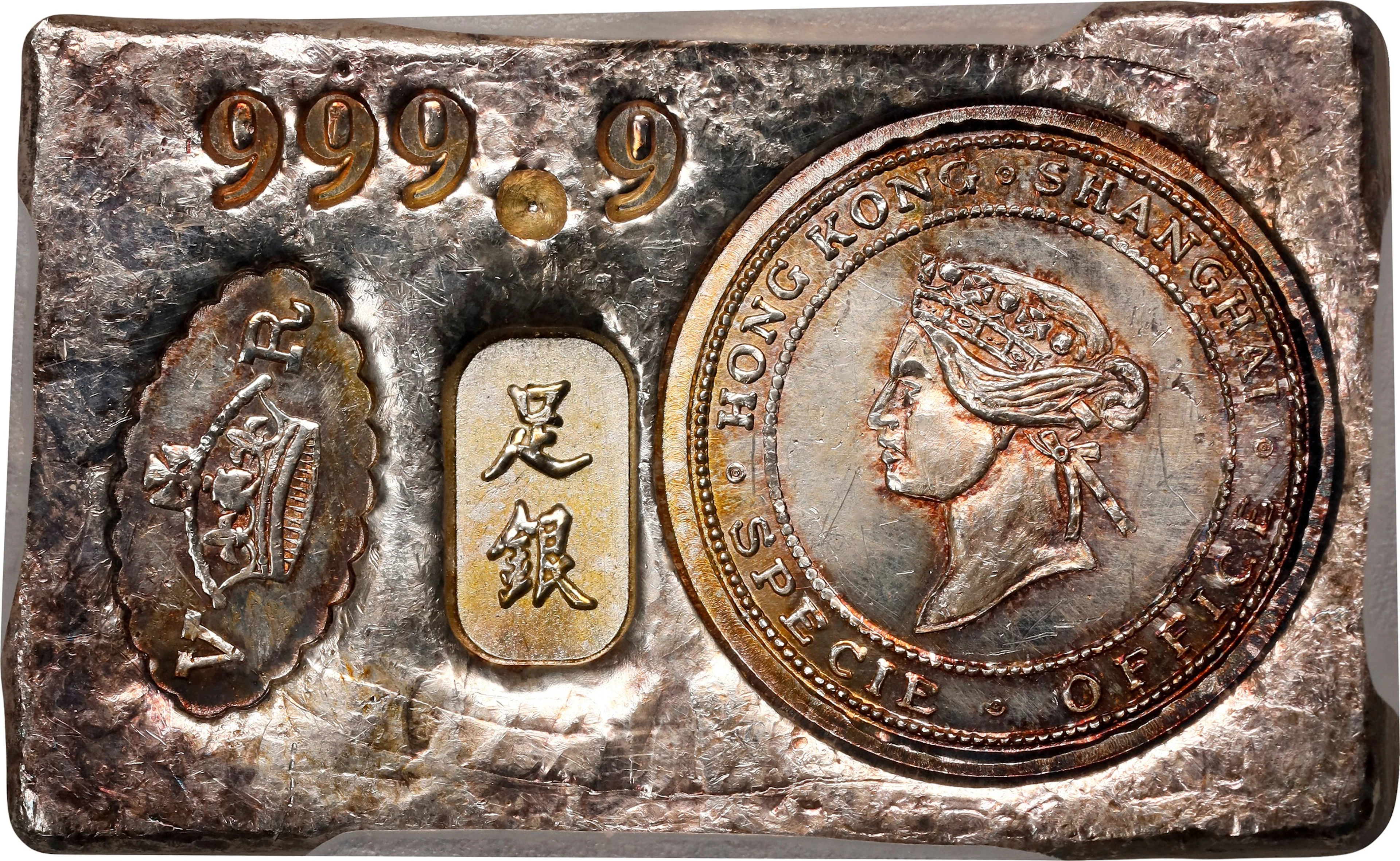 HONG KONG (SAR). Fantasy Specie Office Silver Ingot of "5 Dollars"
