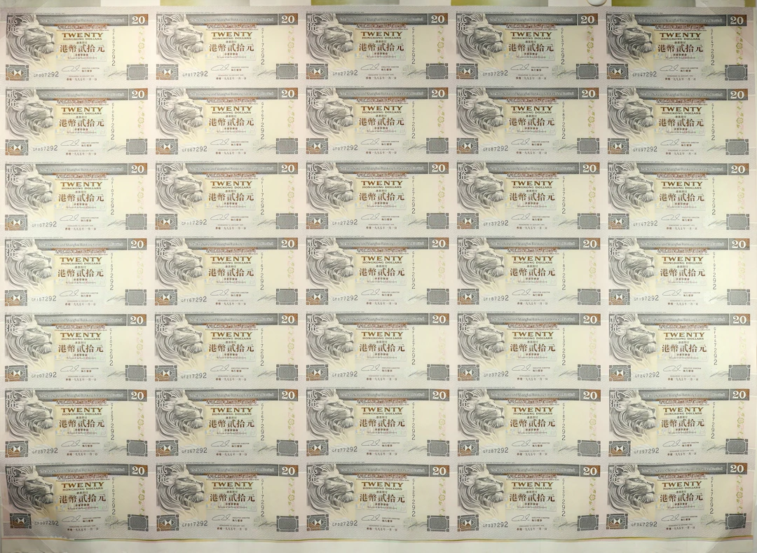 HONG KONG (SAR). Uncut sheet of (35). Hong Kong & Shanghai Banking