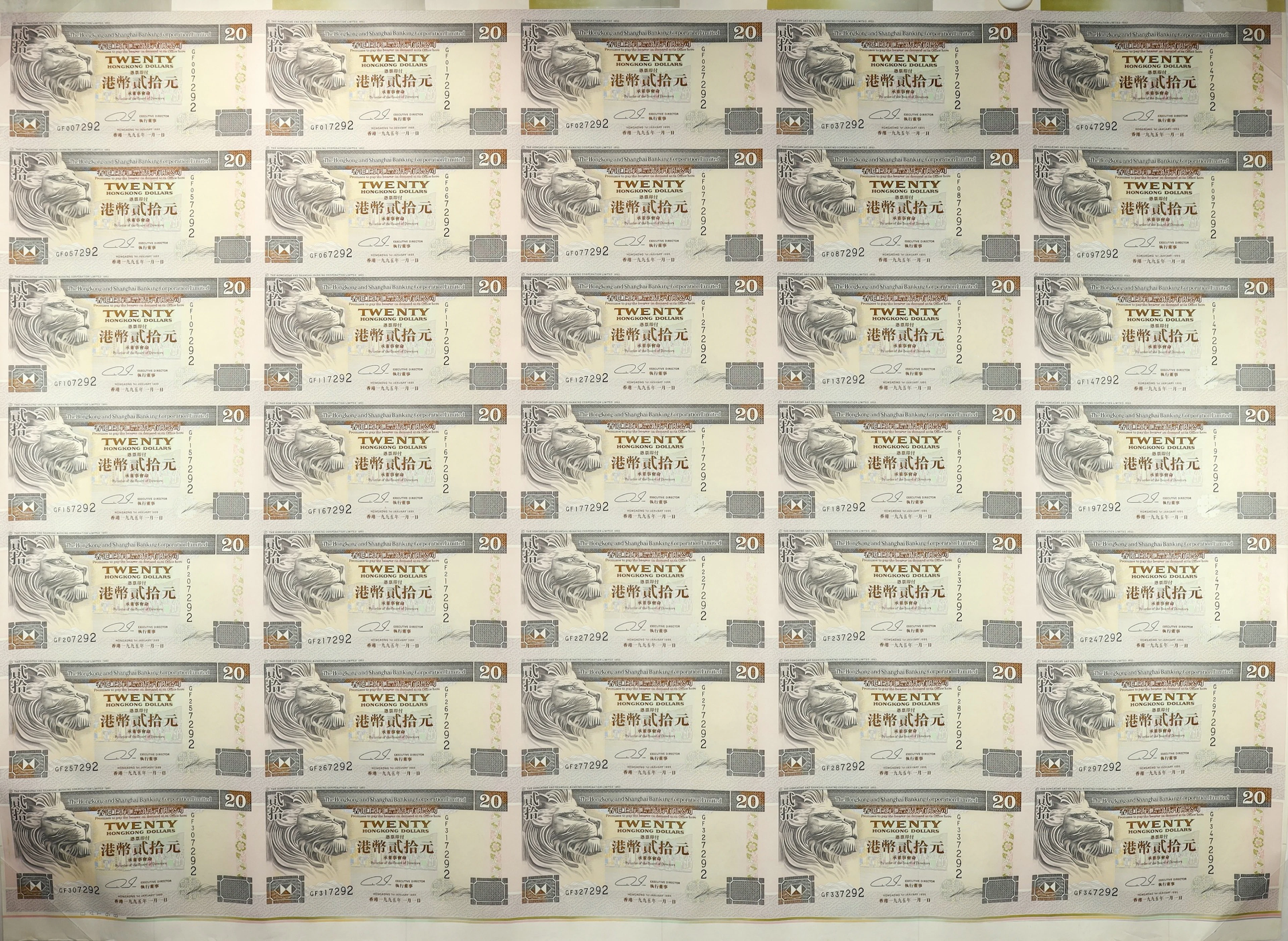 HONG KONG (SAR). Uncut sheet of (35). Hong Kong & Shanghai Banking