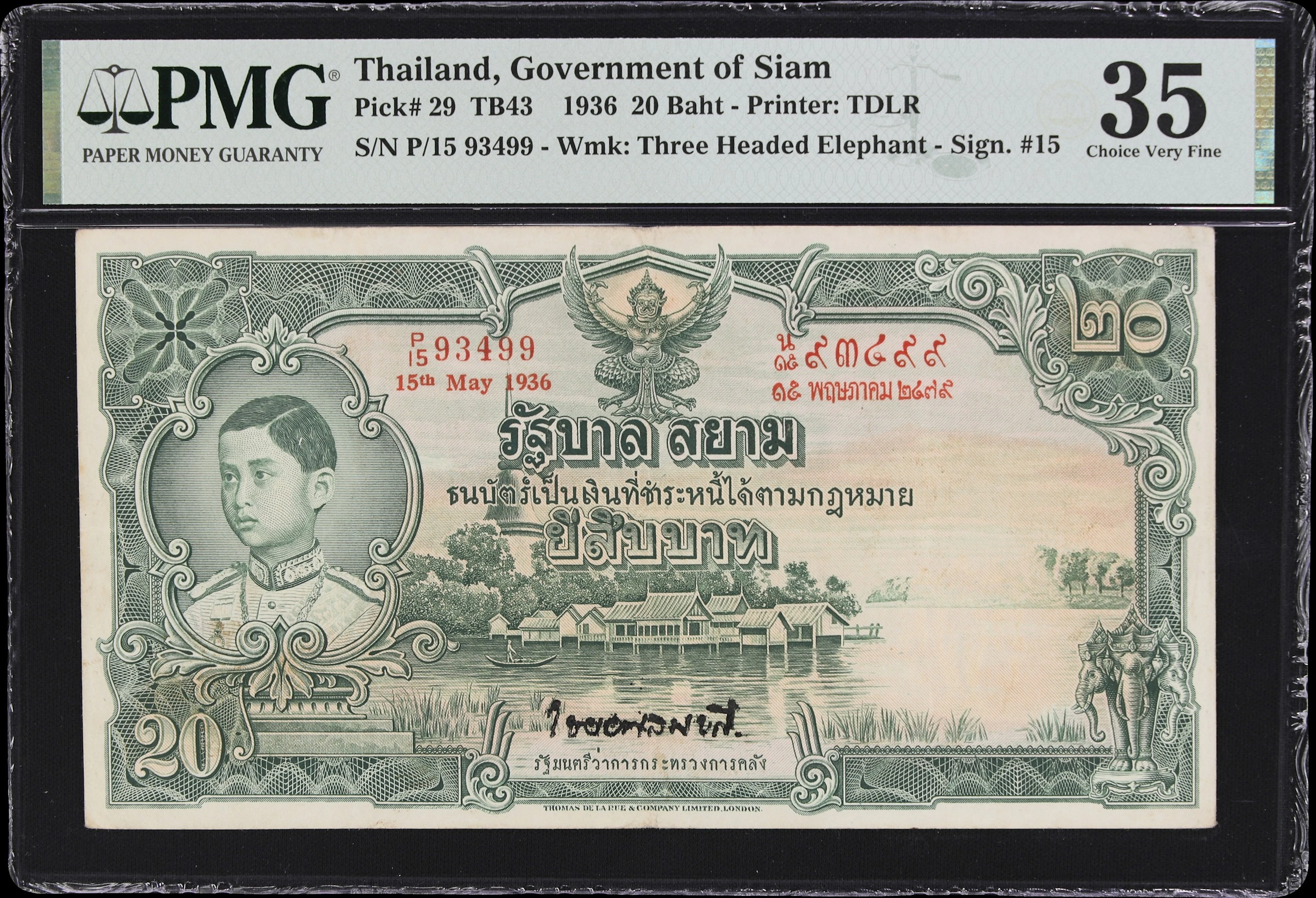 THAILAND. Government of Siam. 20 Baht, 15.5.1936. P-29. TB43. PMG