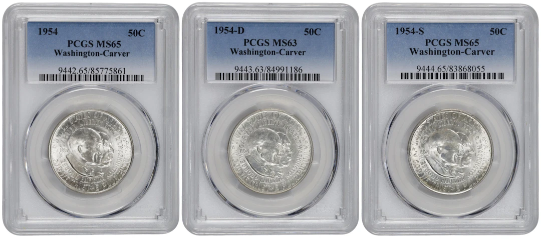 1954 Carver/Washington Commemorative. PDS Set. (PCGS).