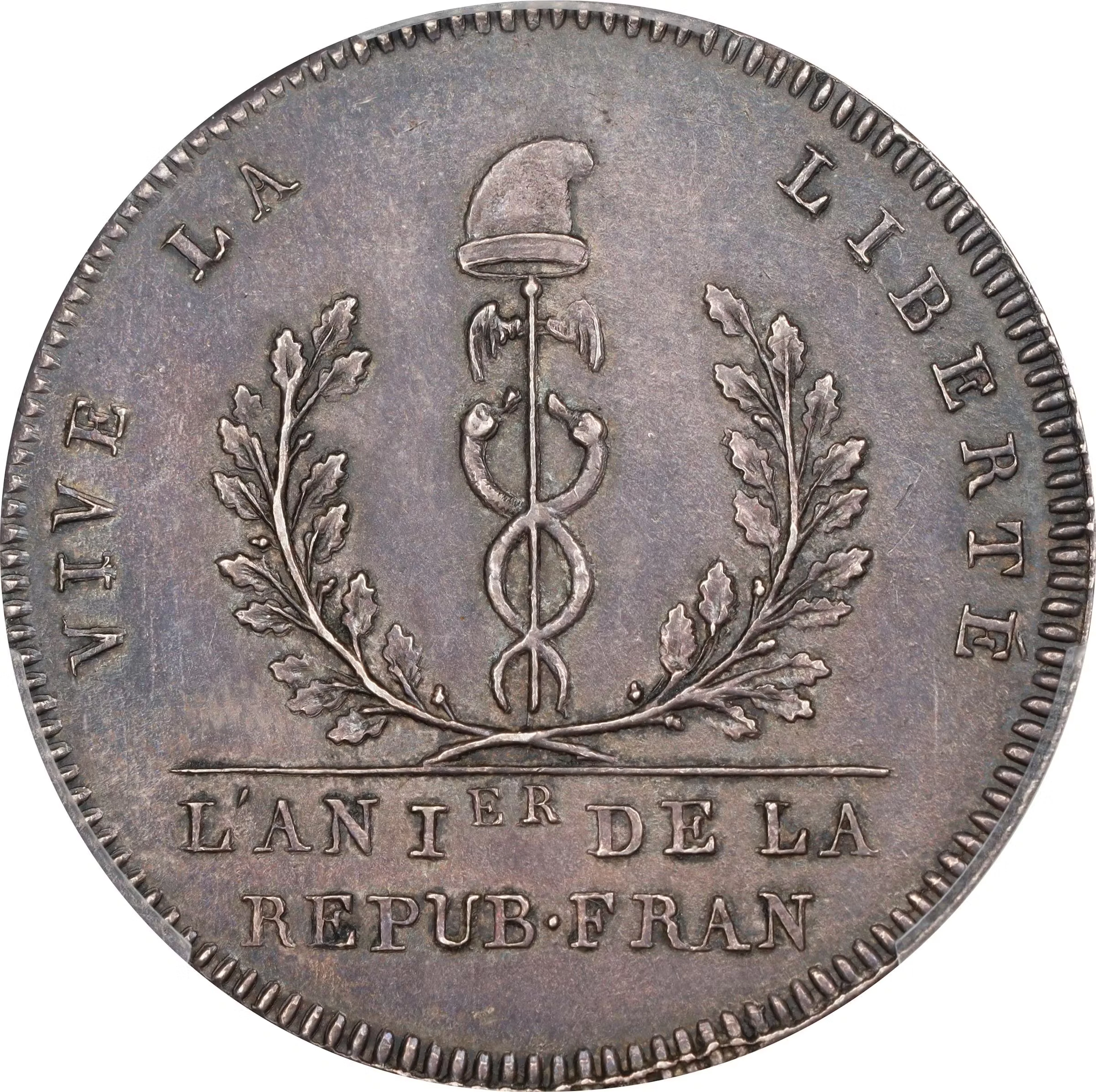 FRANCE. National Convention. Silver 2 Sols Module Essai (Pattern)