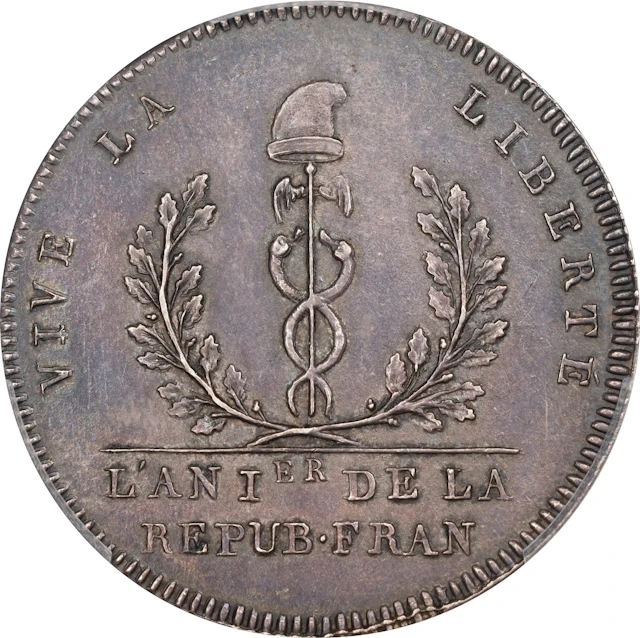 FRANCE. National Convention. Silver 2 Sols Module Essai (Pattern)