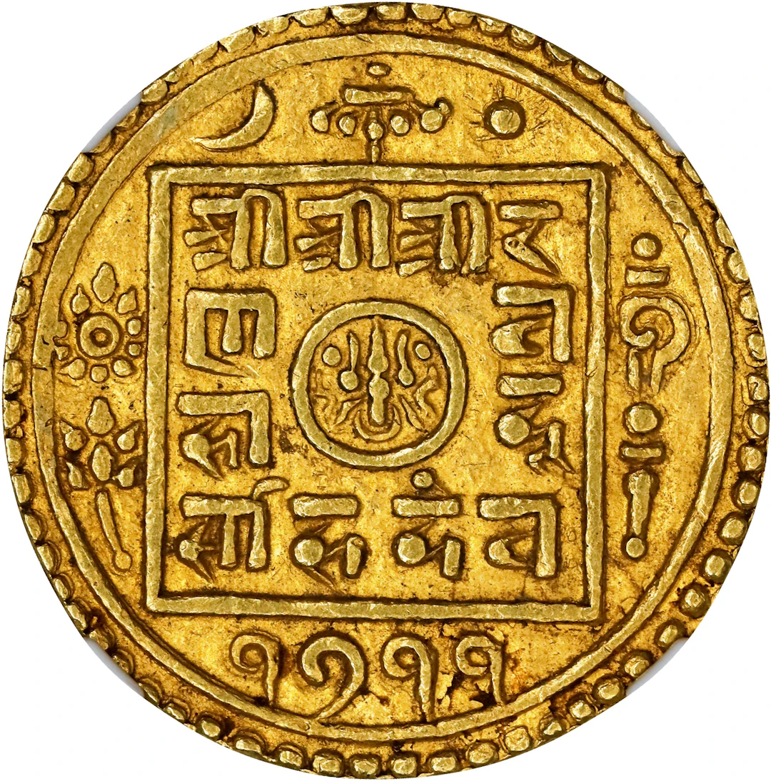 NEPAL. 2 Mohars, SE 1711 (1789). Rana Bahadur. NGC AU-58.