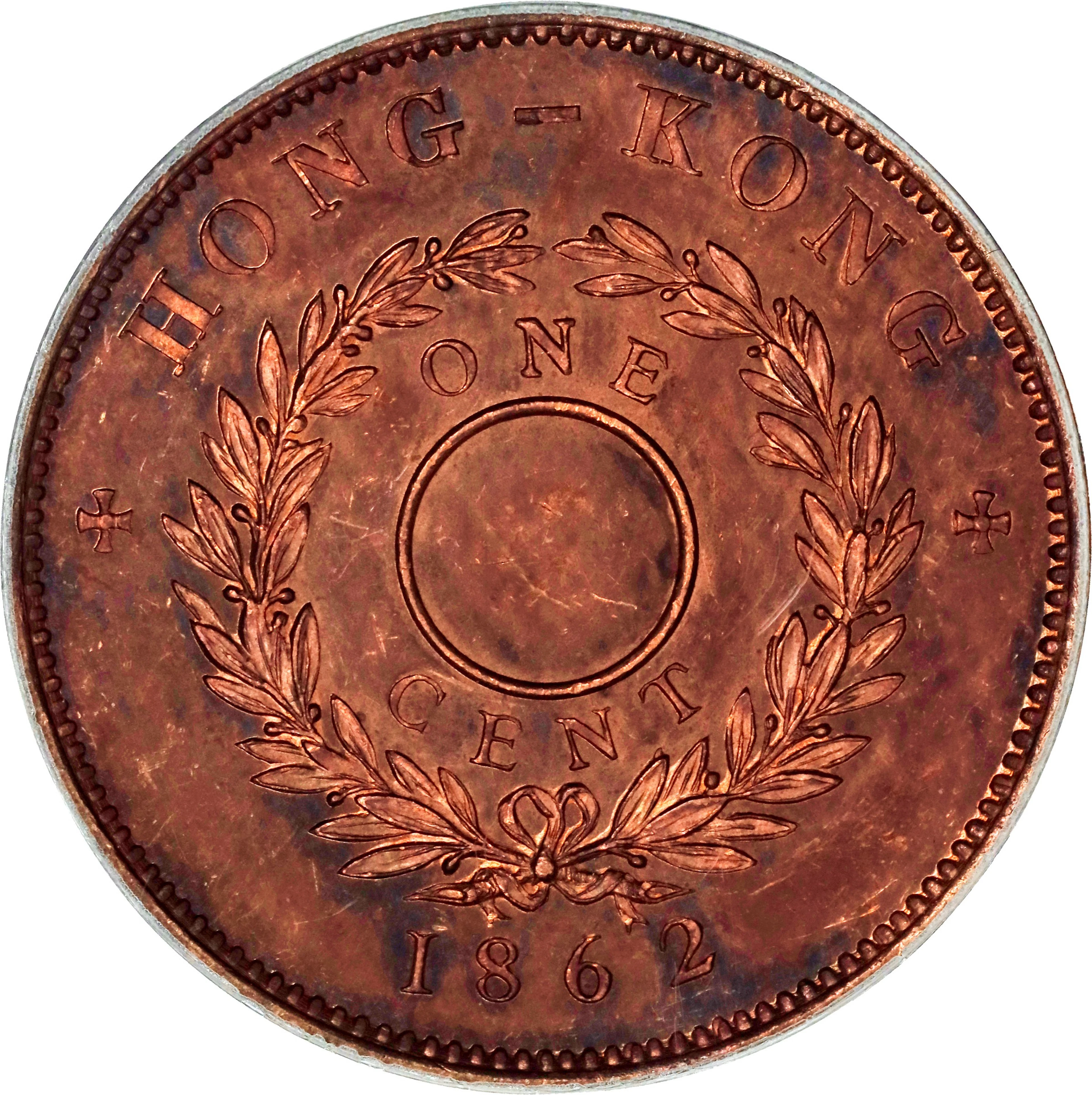 HONG KONG (SAR). Copper Cent Pattern, 1862. London Mint. Victoria.