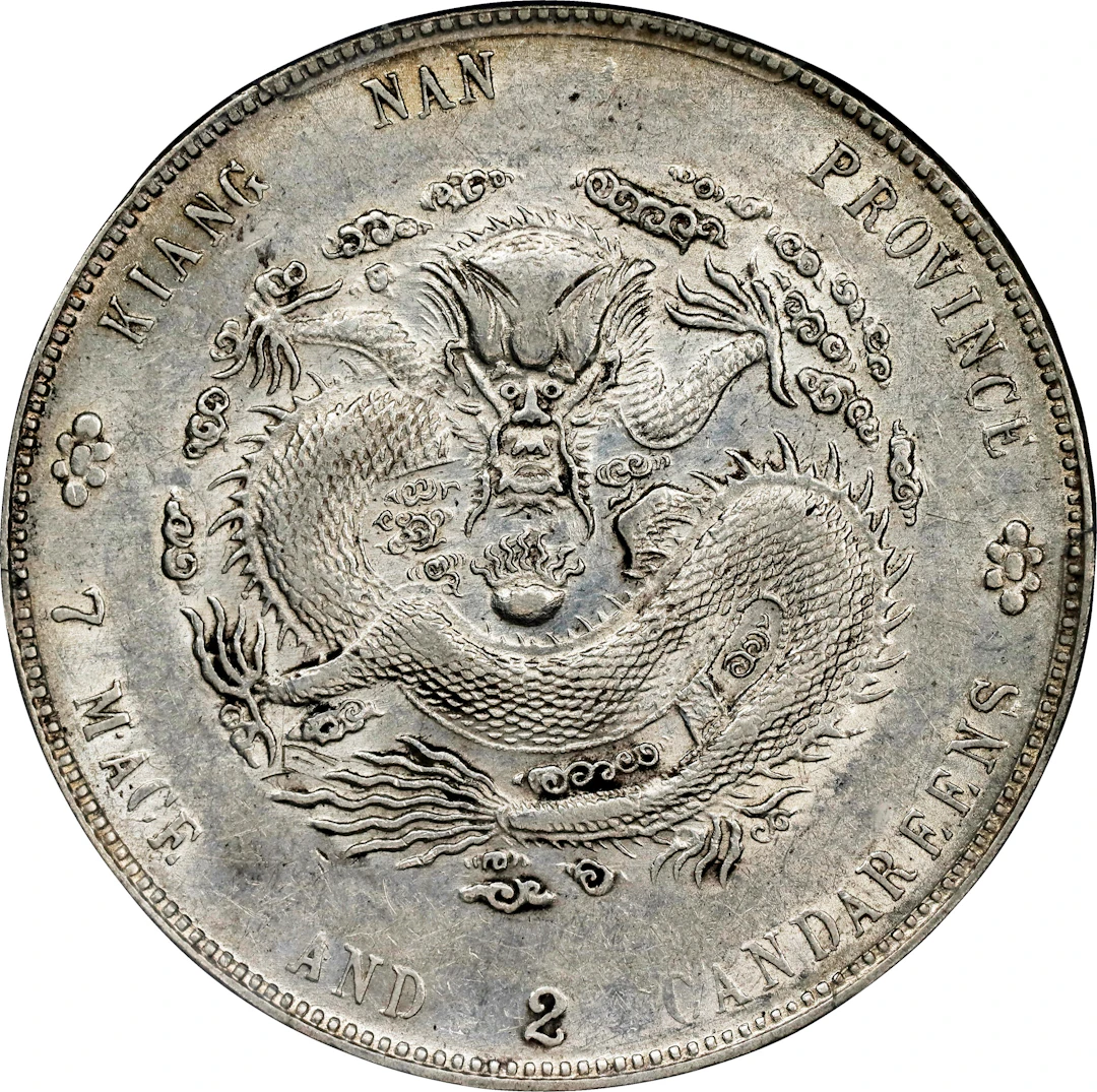 (t) CHINA. Kiangnan. 7 Mace 2 Candareens (Dollar), CD (1904)-HAH CH.