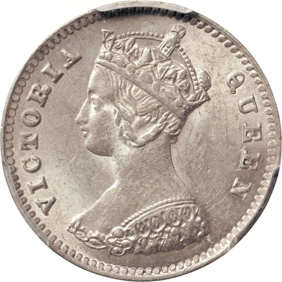 (t) HONG KONG (SAR). 10 Cents, 1881. London Mint. Victoria. PCGS MS-62.