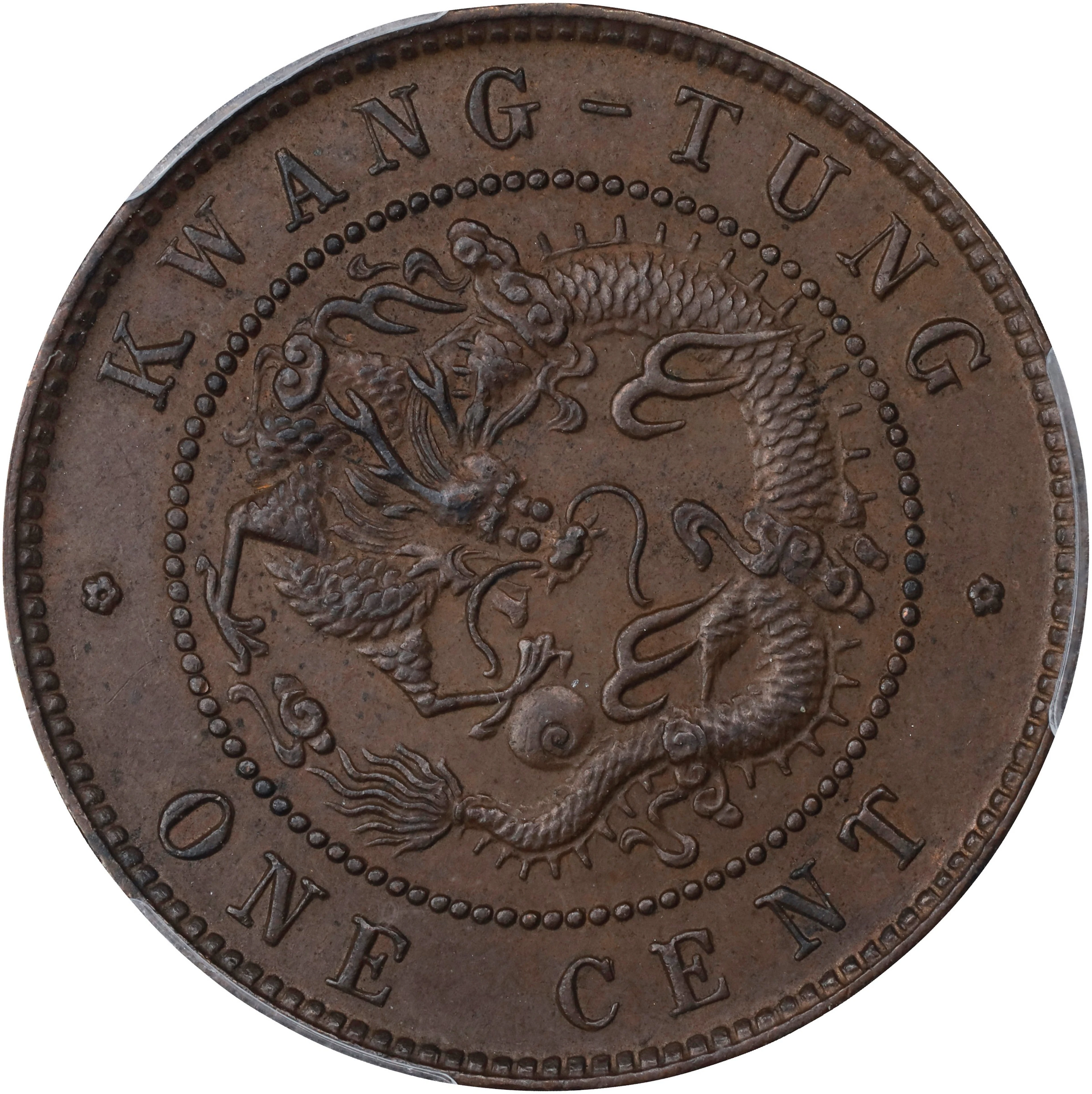 (t) CHINA. Kwangtung. Cent, ND (1900-06). Kwangtung Mint. Kuang-hsu
