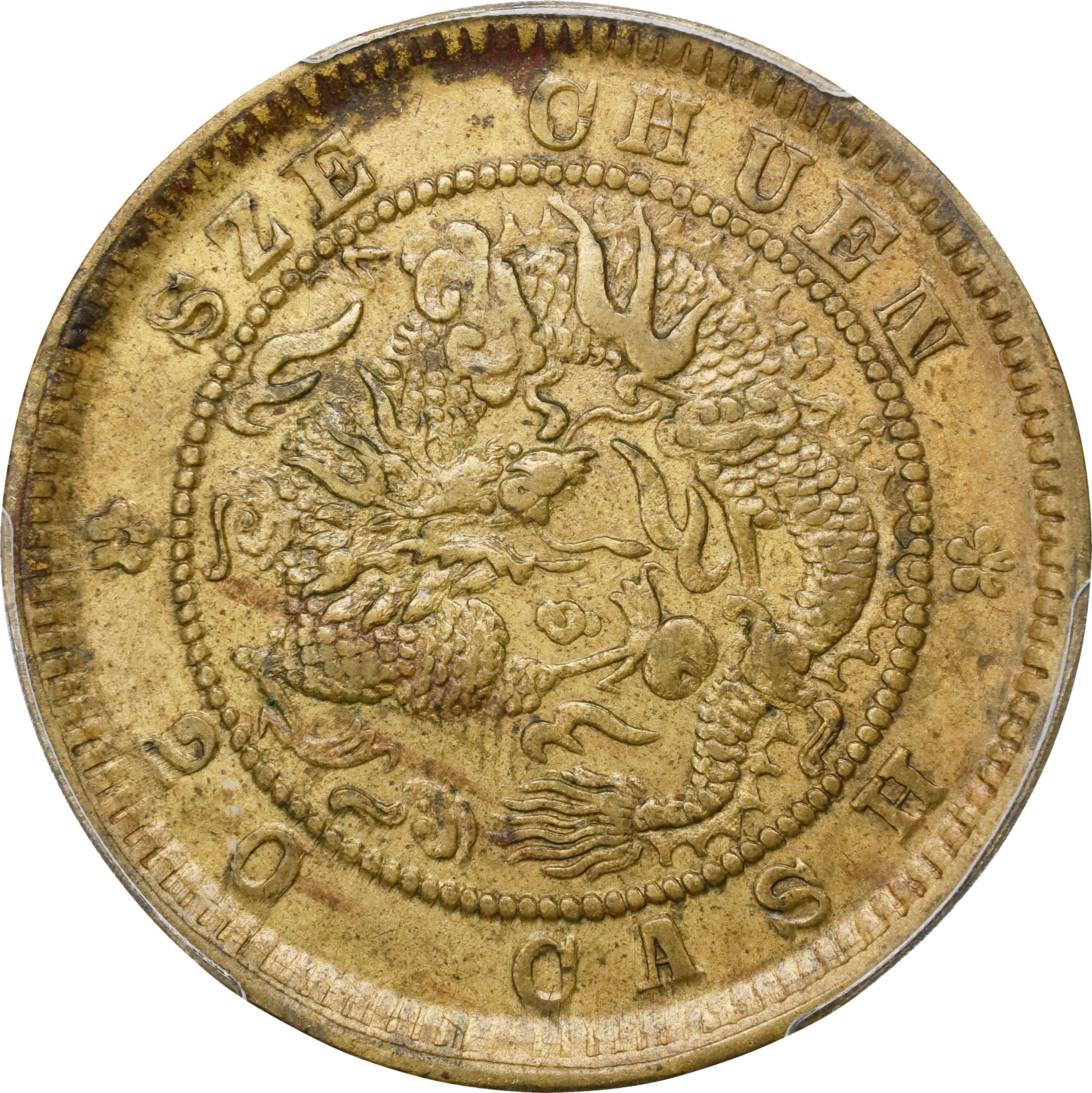 (t) CHINA. Szechuan. 20 Cash, ND (1903-05). Chengdu Mint. Kuang-hsu