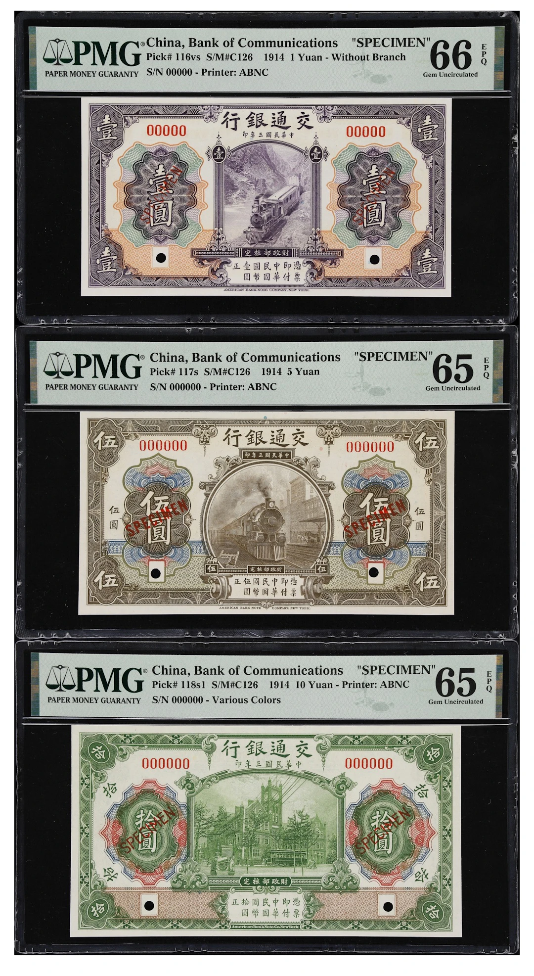 CHINA--REPUBLIC. Lot of (3). Bank of Communications. 1, 5, & 10 Yuan