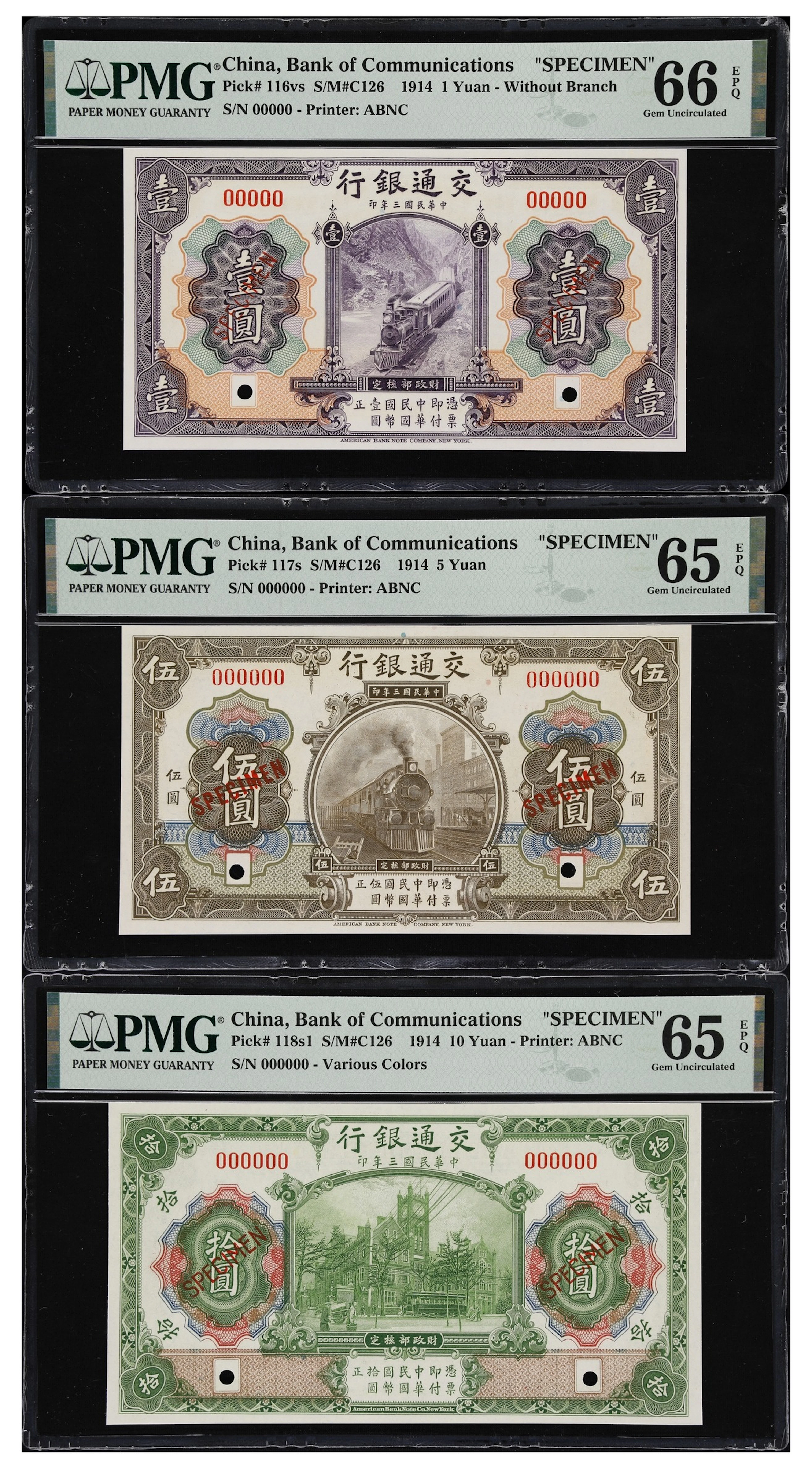 CHINA--REPUBLIC. Lot of (3). Bank of Communications. 1, 5, & 10 Yuan