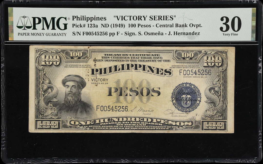 PHILIPPINES. Central Bank of the Philippines. 100 Pesos, ND (1949).