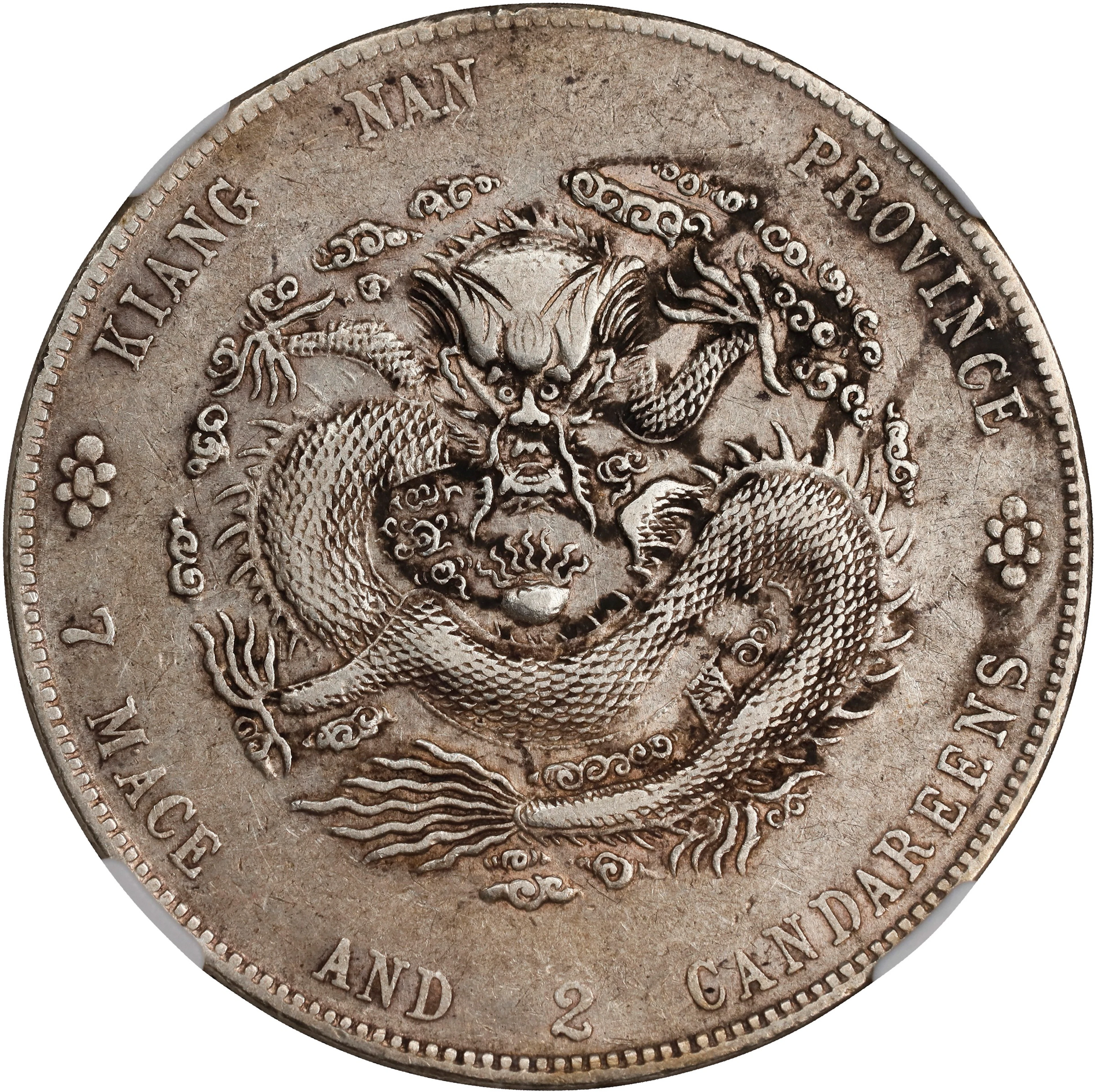 CHINA. Kiangnan. 7 Mace 2 Candareens (Dollar), CD (1904)-HAH CH. Nanking