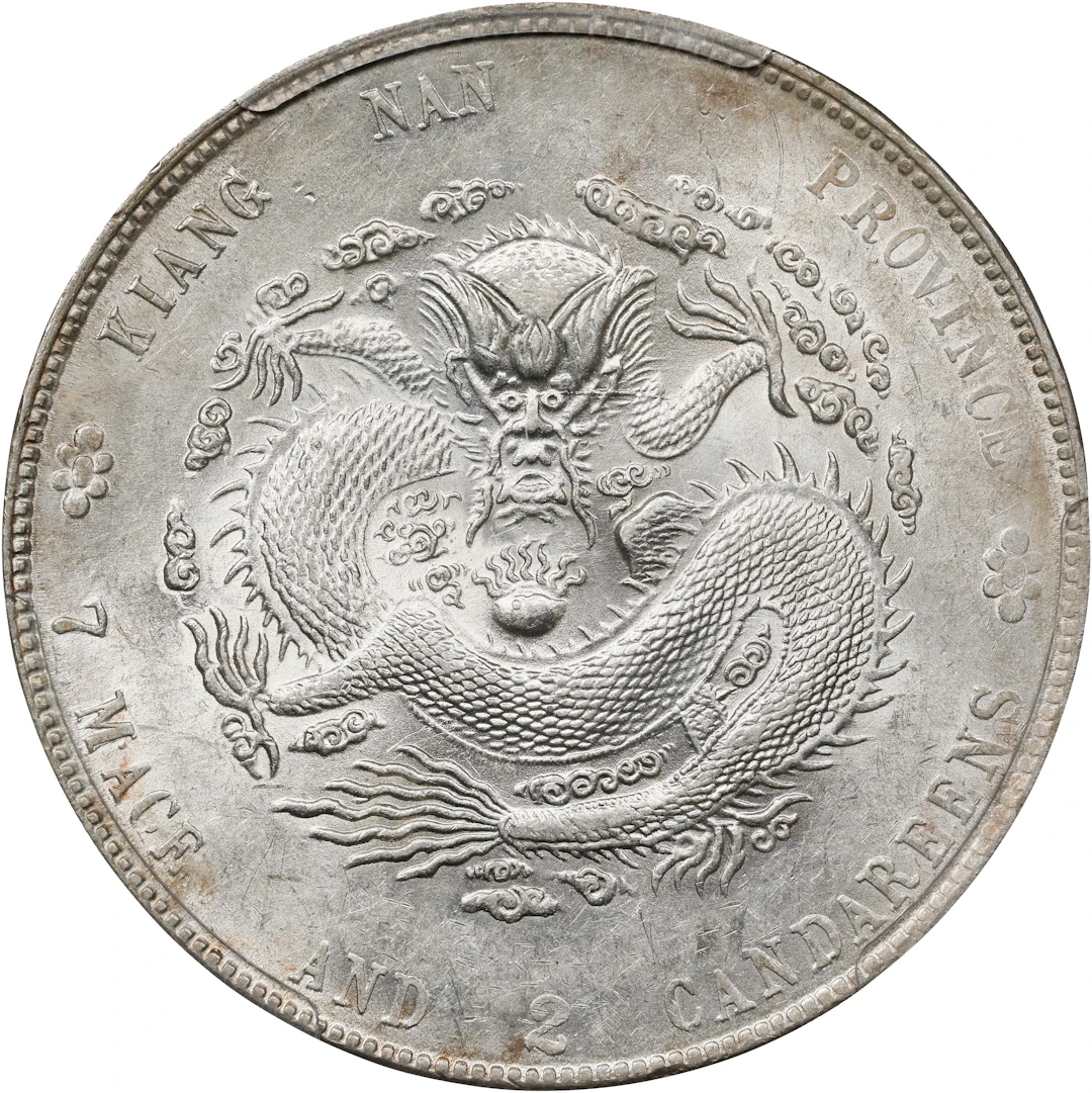 (t) CHINA. Kiangnan. 7 Mace 2 Candareens (Dollar), CD (1904)-HAH CH.