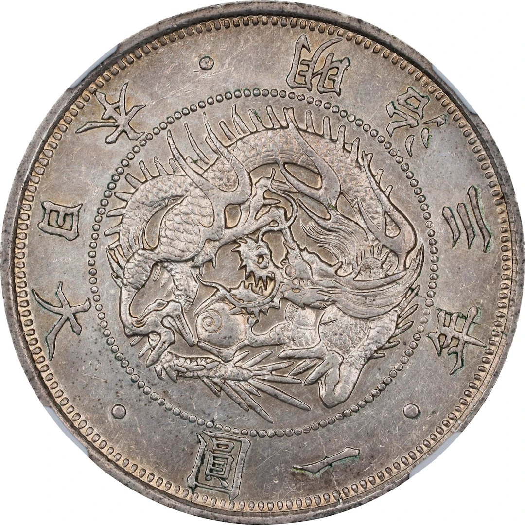 JAPAN. Yen, Year 3 (1870). Osaka Mint. Mutsuhito (Meiji). NGC AU