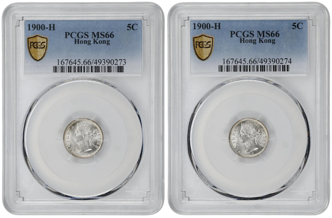 (t) HONG KONG (SAR). Duo of 5 Cents (2 Pieces), 1900-H. Birmingham