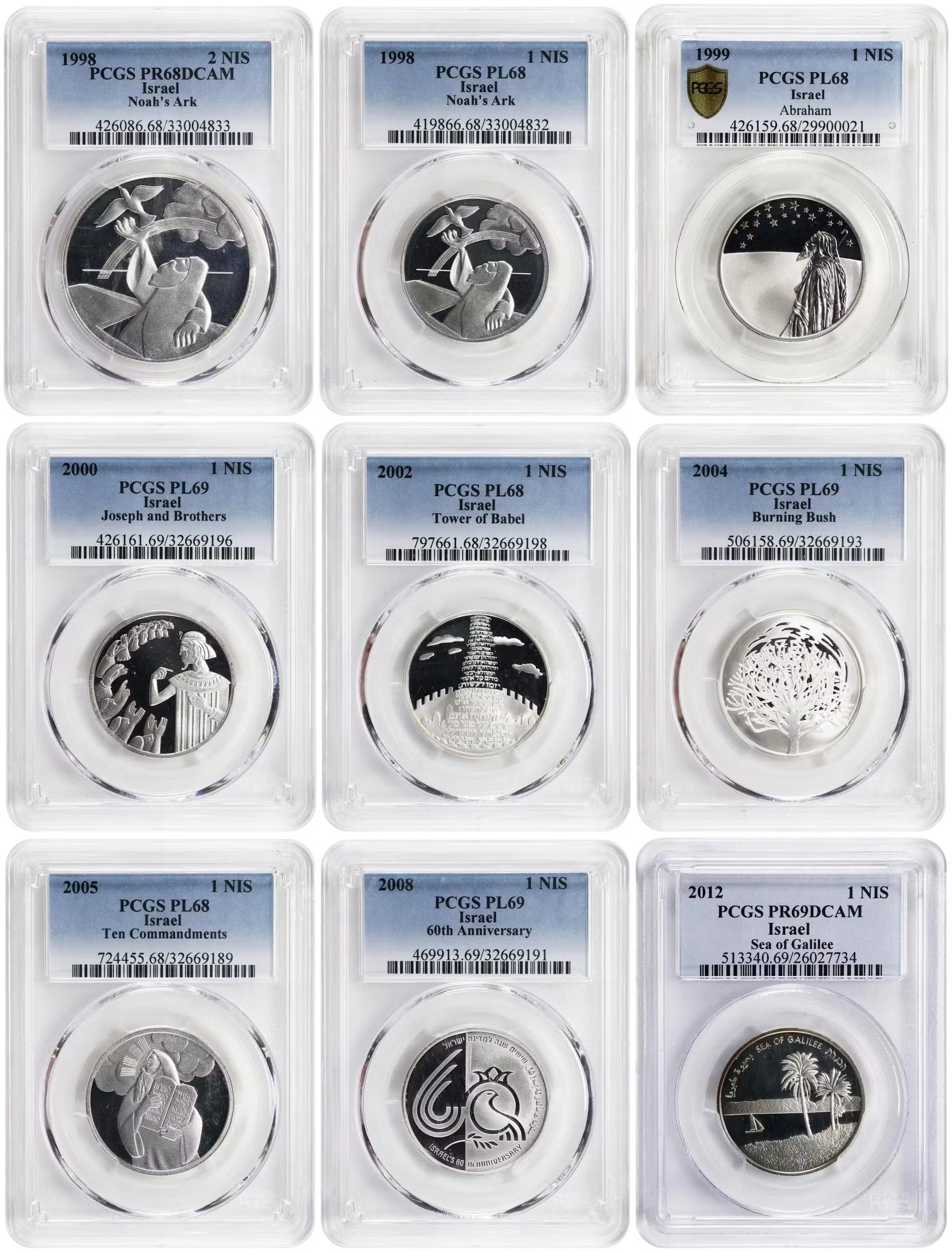 ISRAEL. Nonet of Silver New Sheqel and 2 New Sheqalim (9 Pieces)