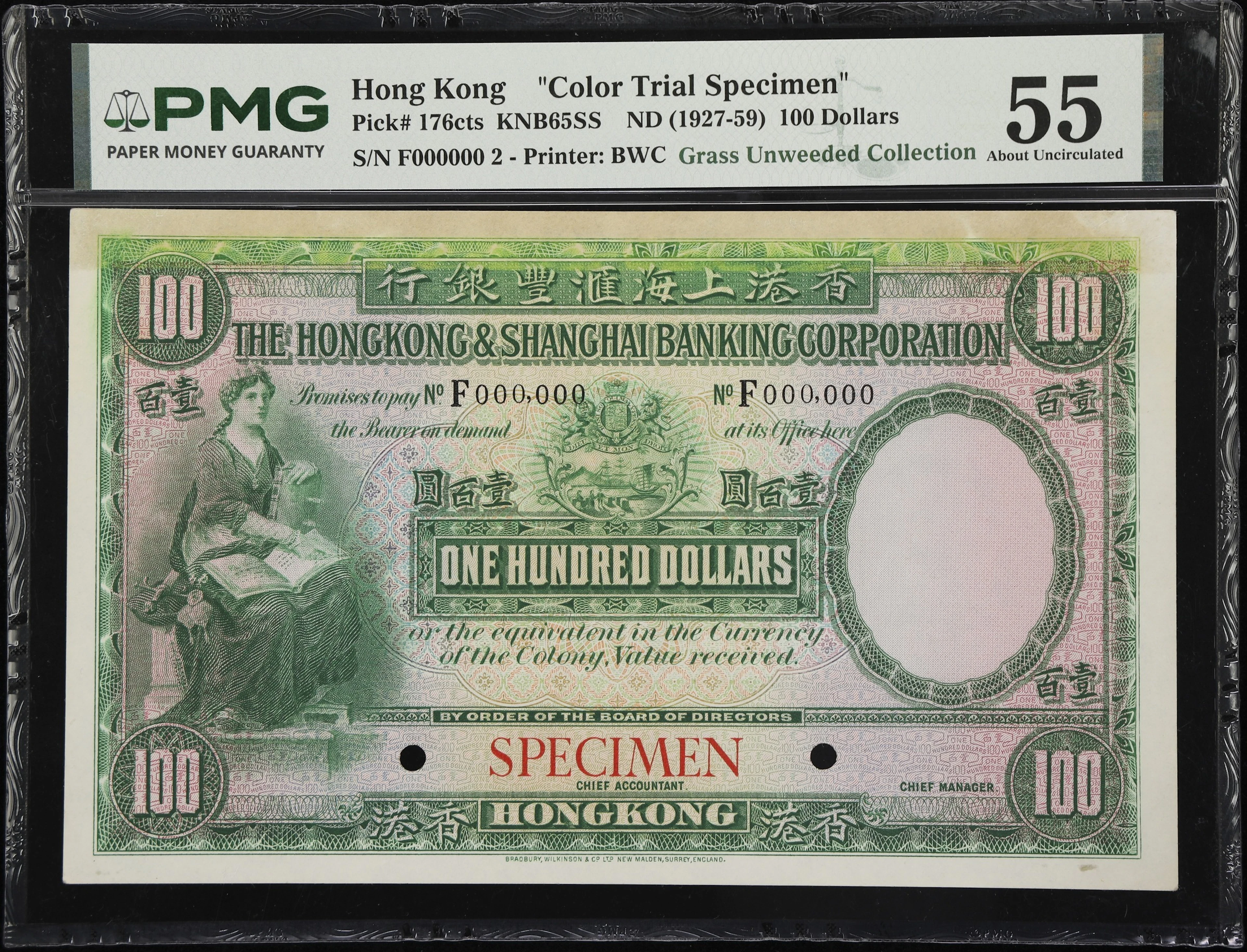 HONG KONG (SAR). Hong Kong & Shanghai Banking Corporation. 100 Dollars