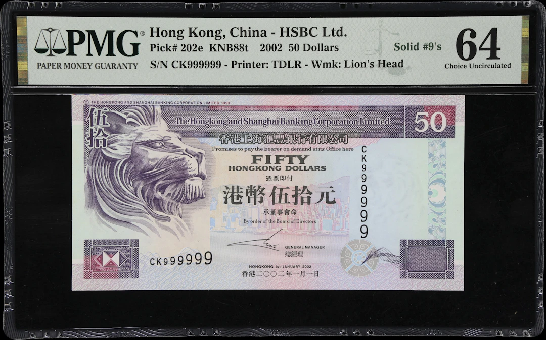 (t) HONG KONG (SAR). Hong Kong & Shanghai Banking Corporation. 50