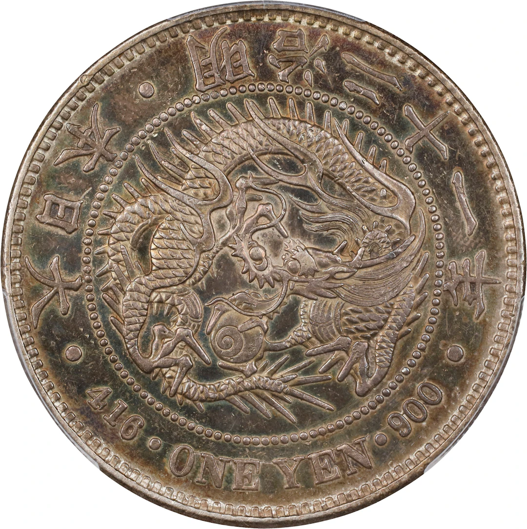 JAPAN. Yen, Year 21 (1888). Osaka Mint. Mutsuhito (Meiji). PCGS Genuine--Cleaned