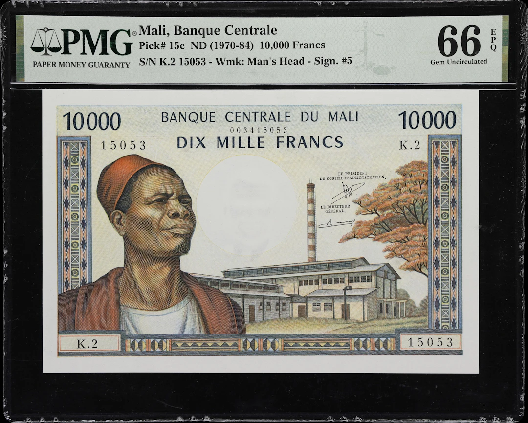 (◊) MALI. Banque Centrale du Mali. 10,000 Francs, ND (1970-84). P-15c.