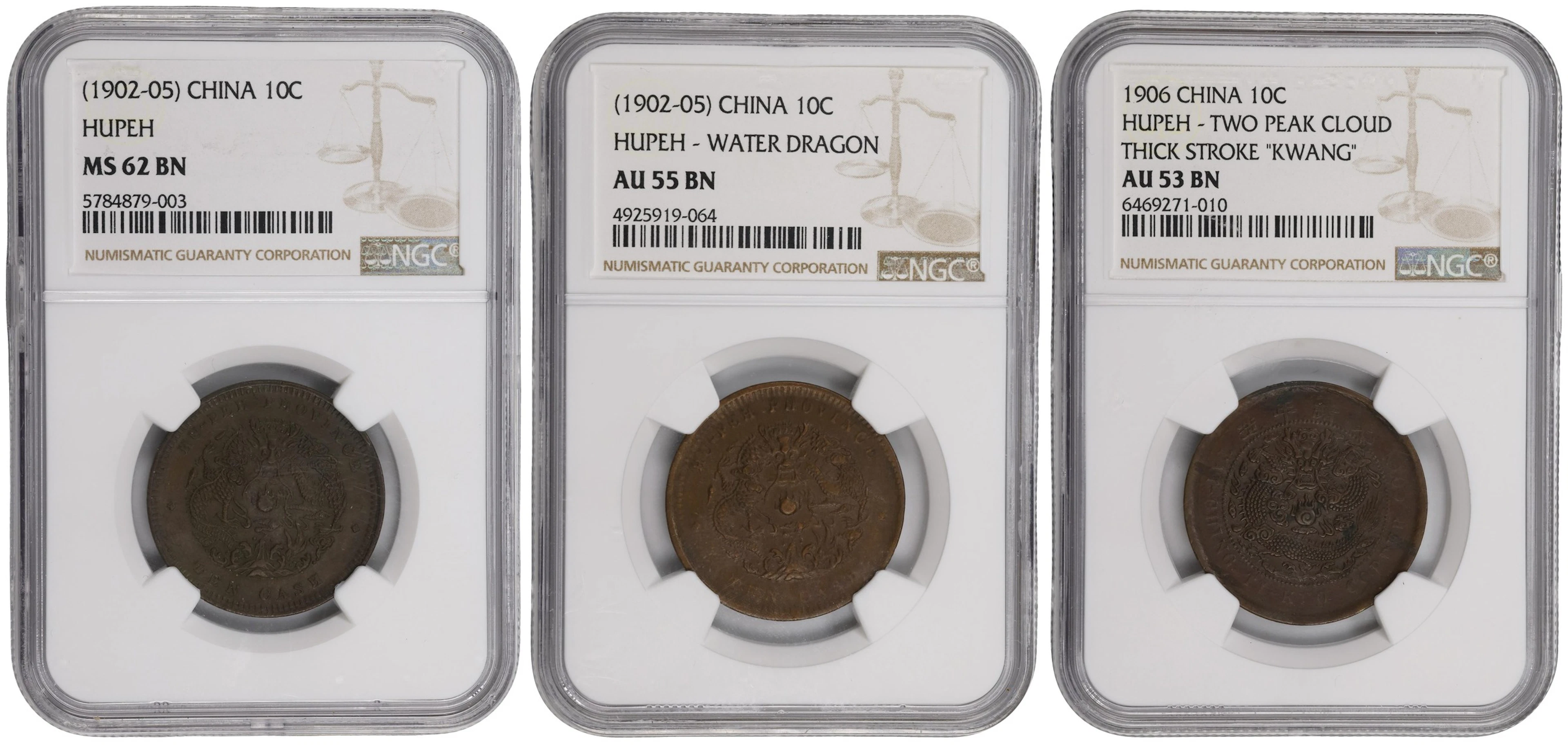 CHINA. Hupeh. Trio of 10 Cash (3 Pieces), 1902-06. Wuchang Mint. Kuang-hsu