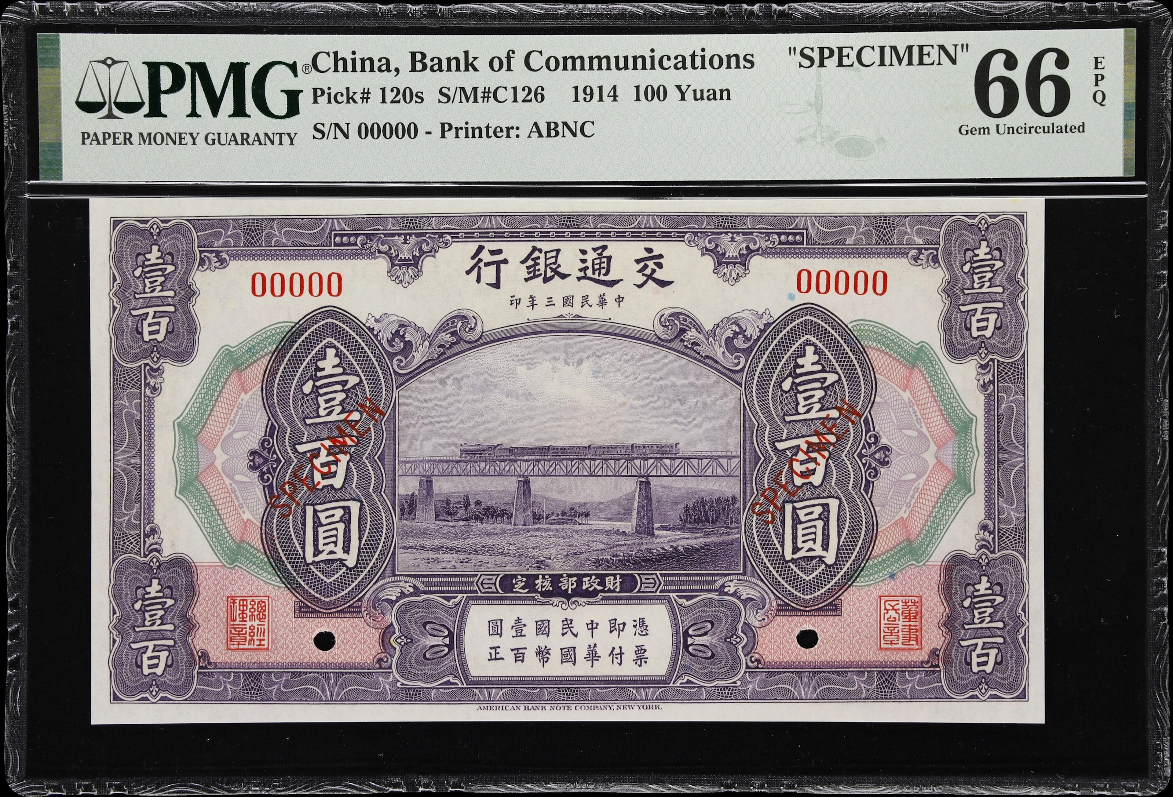 CHINA--REPUBLIC. Bank of Communications. 100 Yuan, 1.10.1914. P-120s.